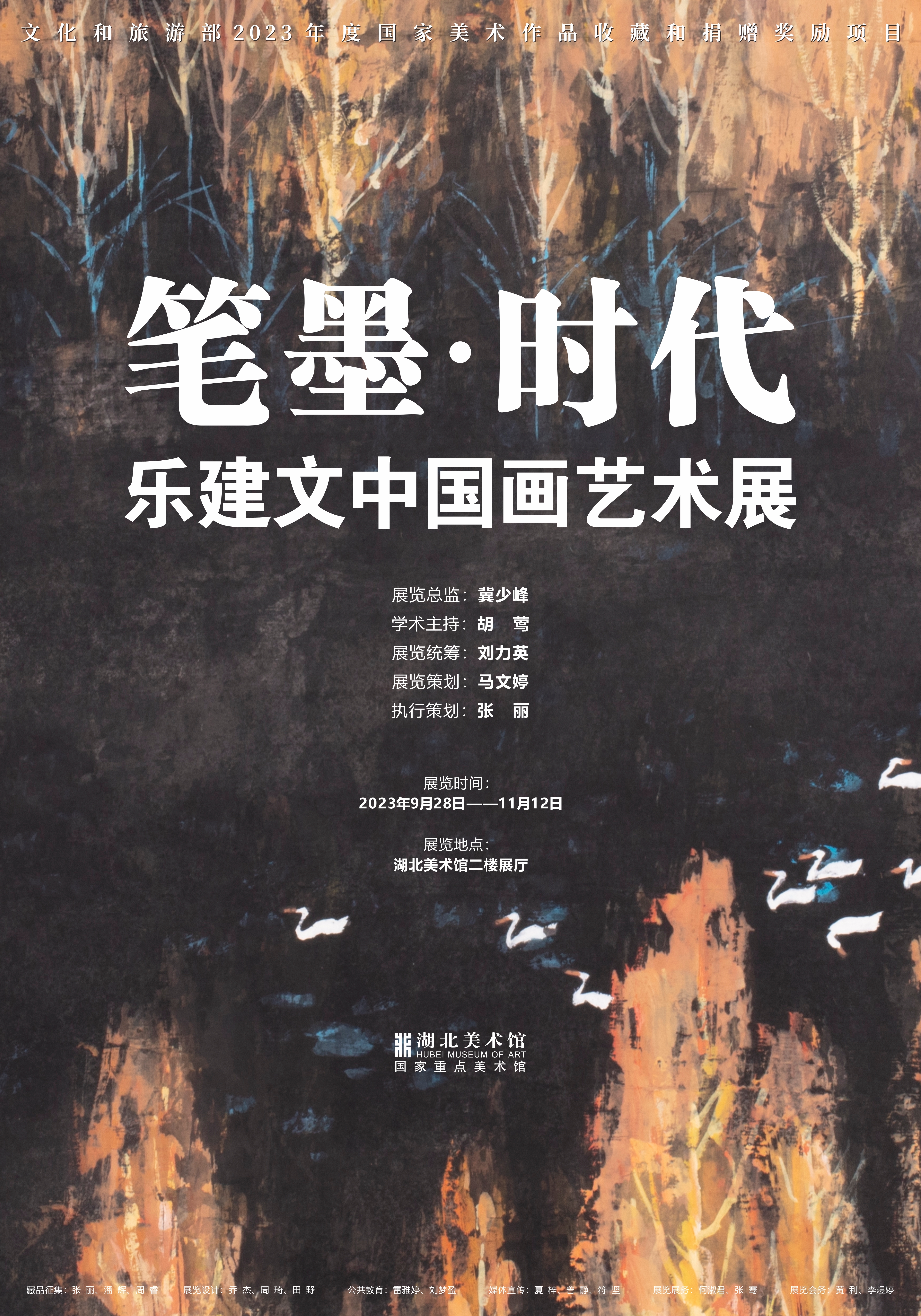 C7娱乐