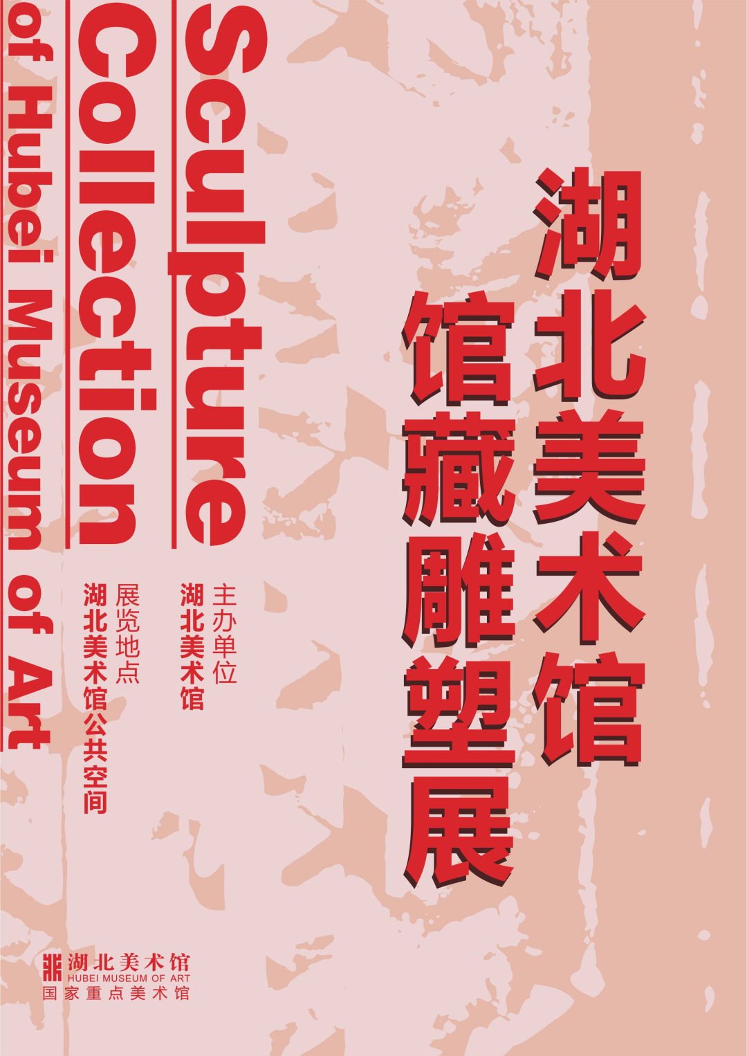 C7娱乐