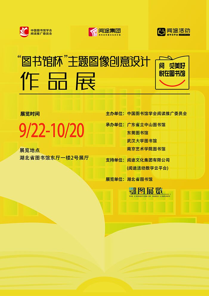 C7娱乐