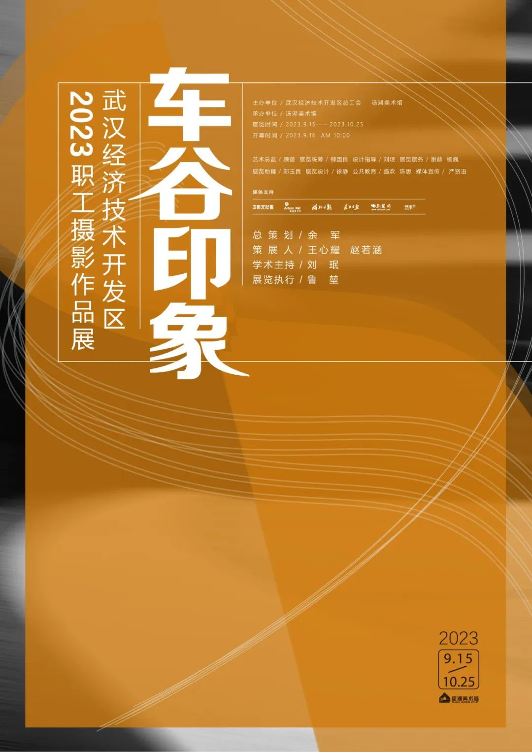 C7娱乐