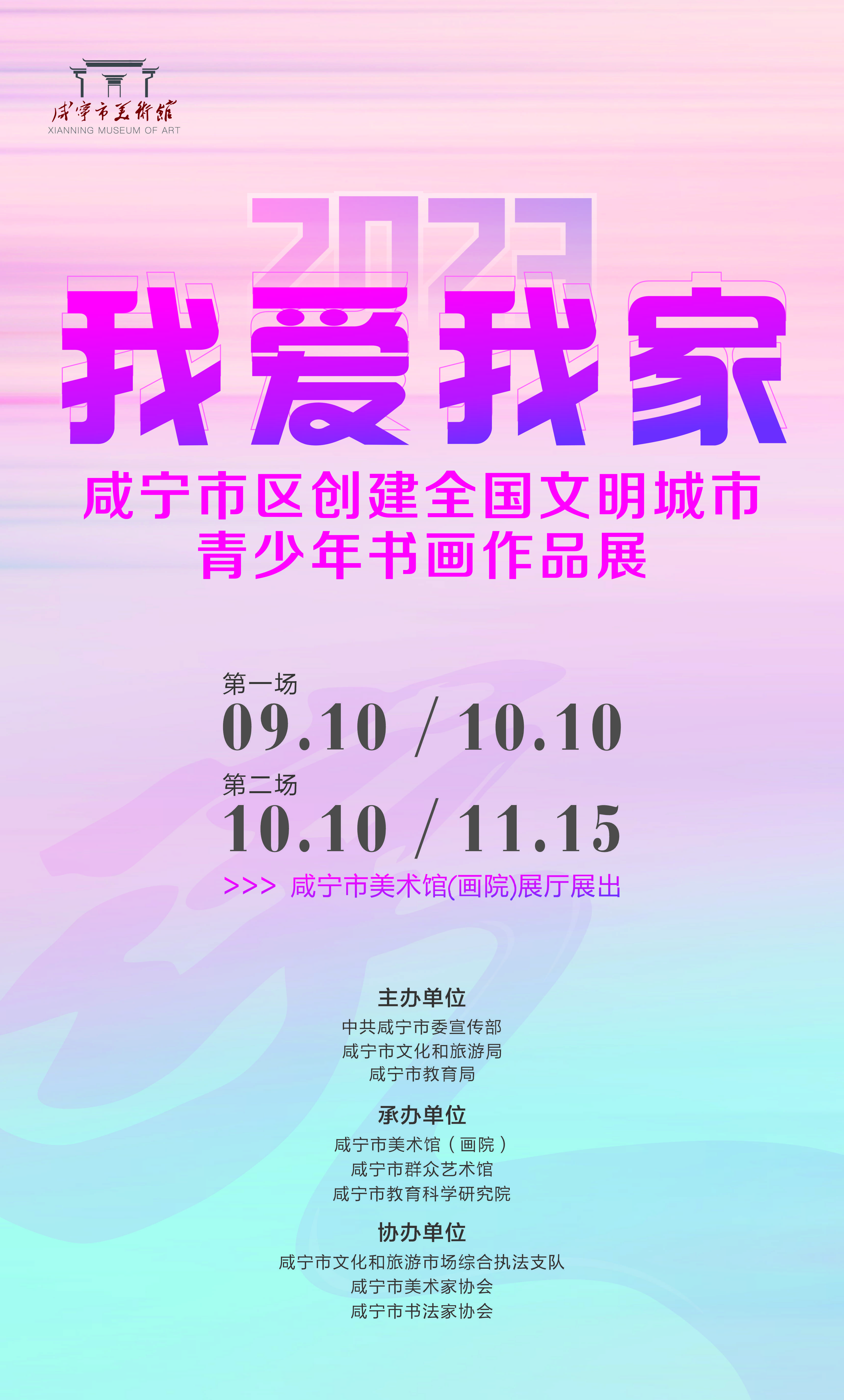 C7娱乐