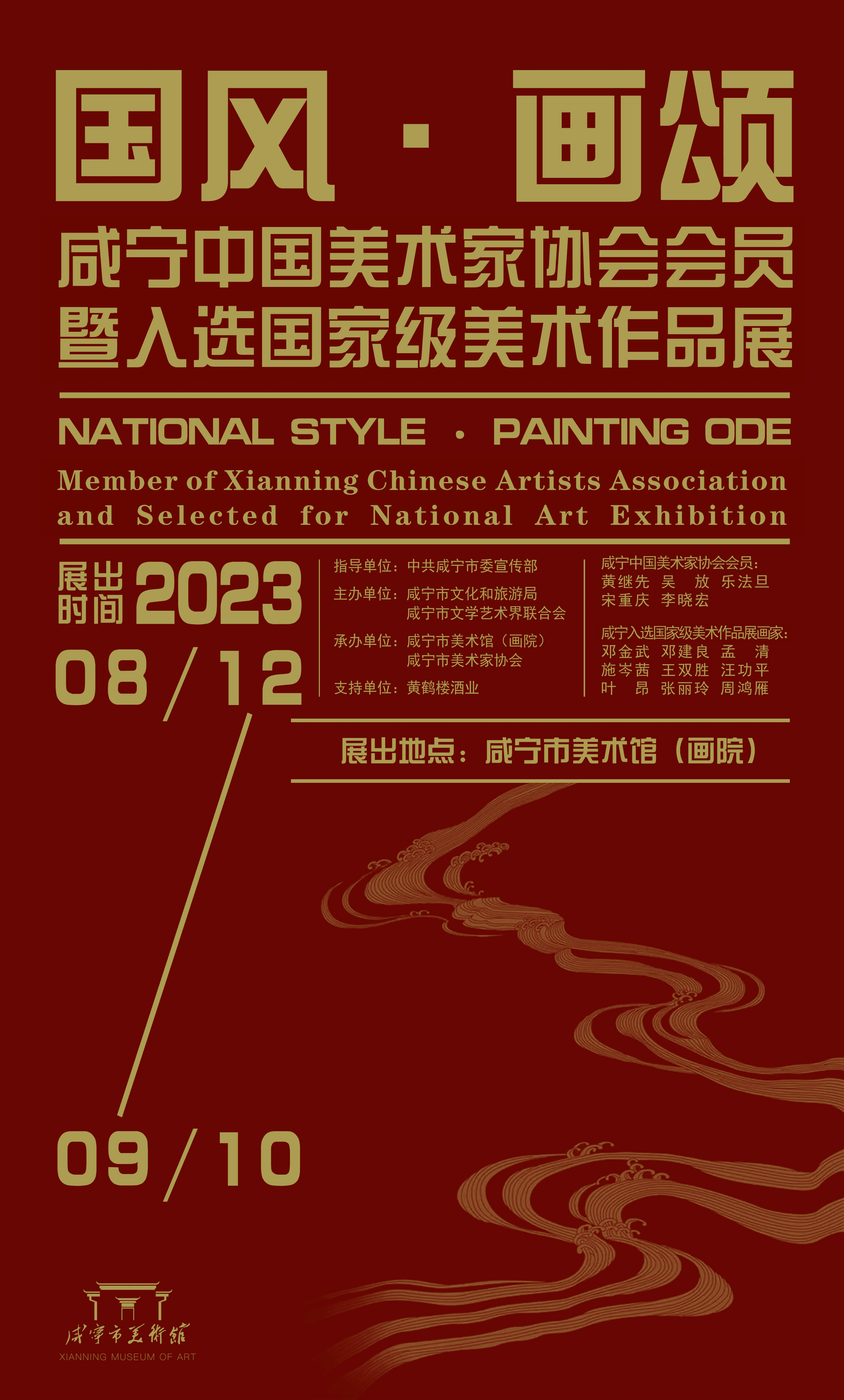 C7娱乐
