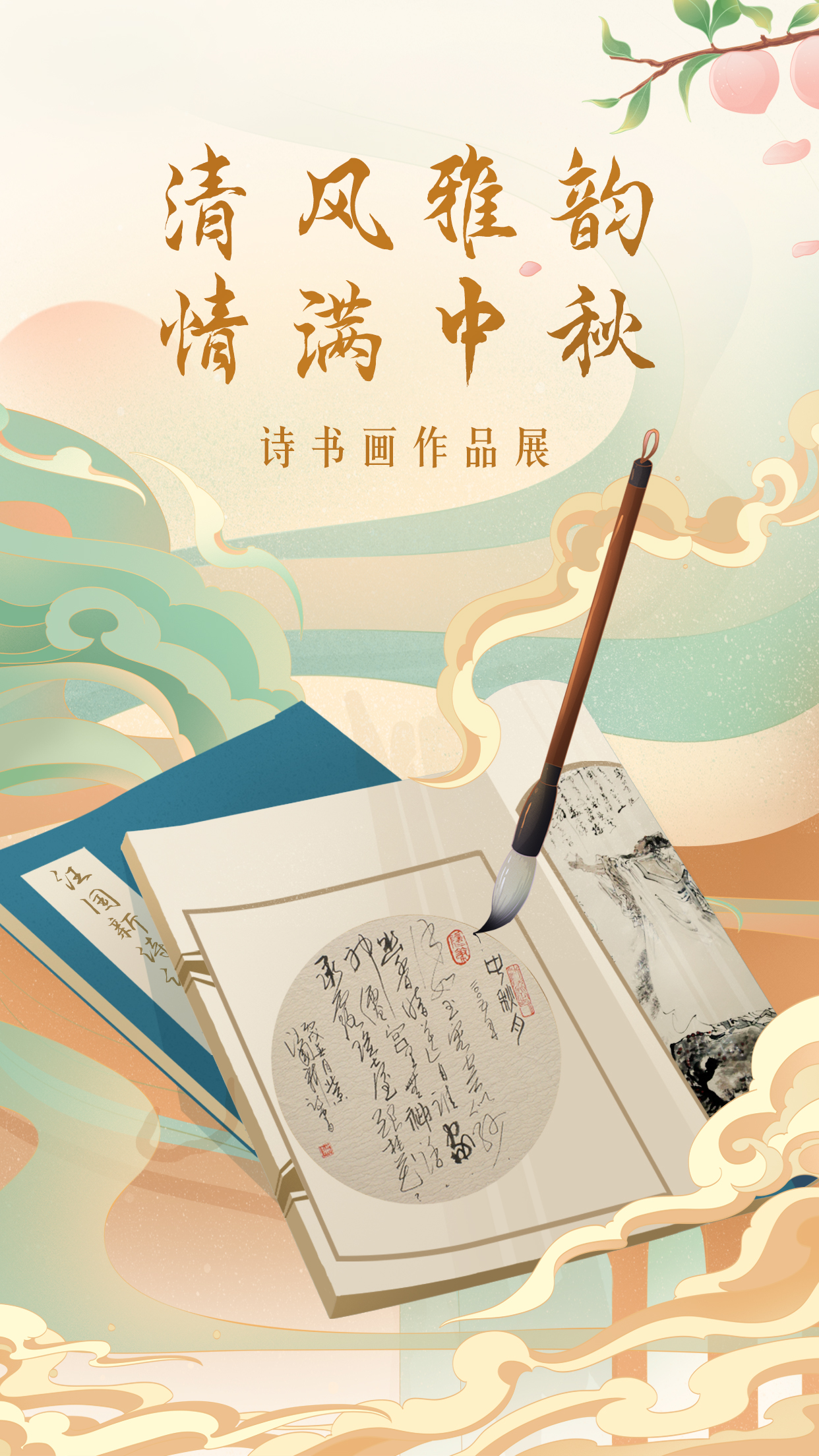 C7娱乐