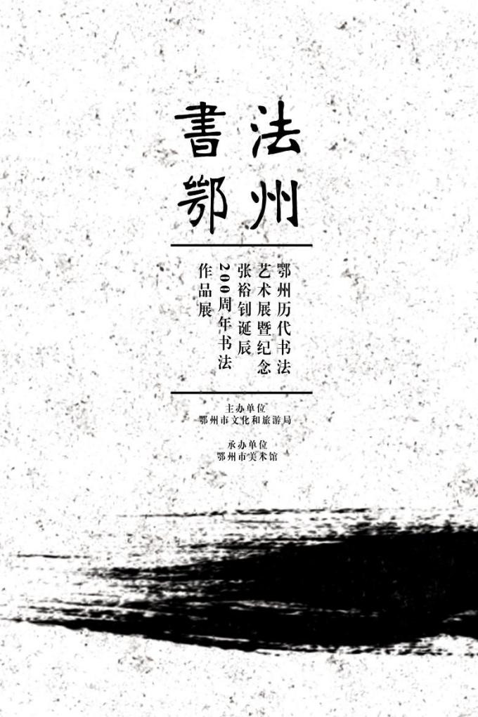 C7娱乐