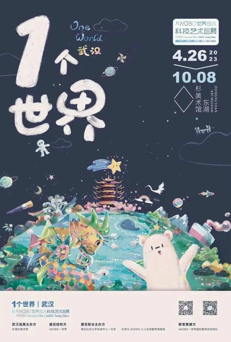 C7娱乐