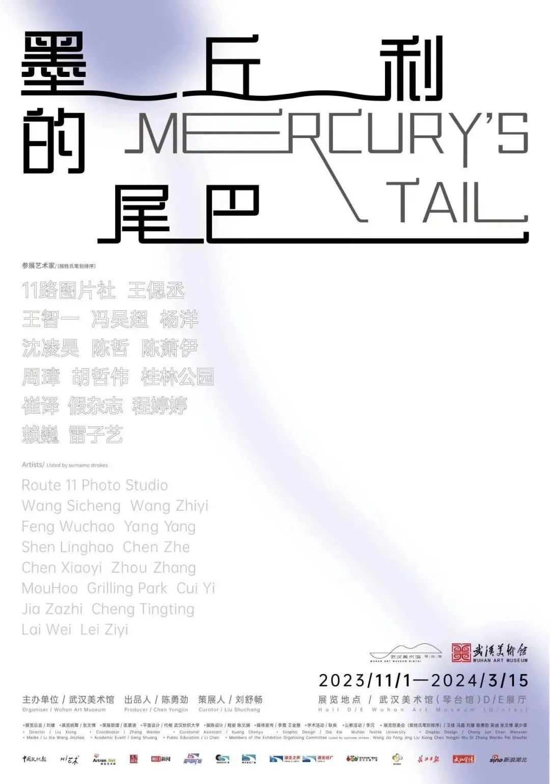 C7娱乐