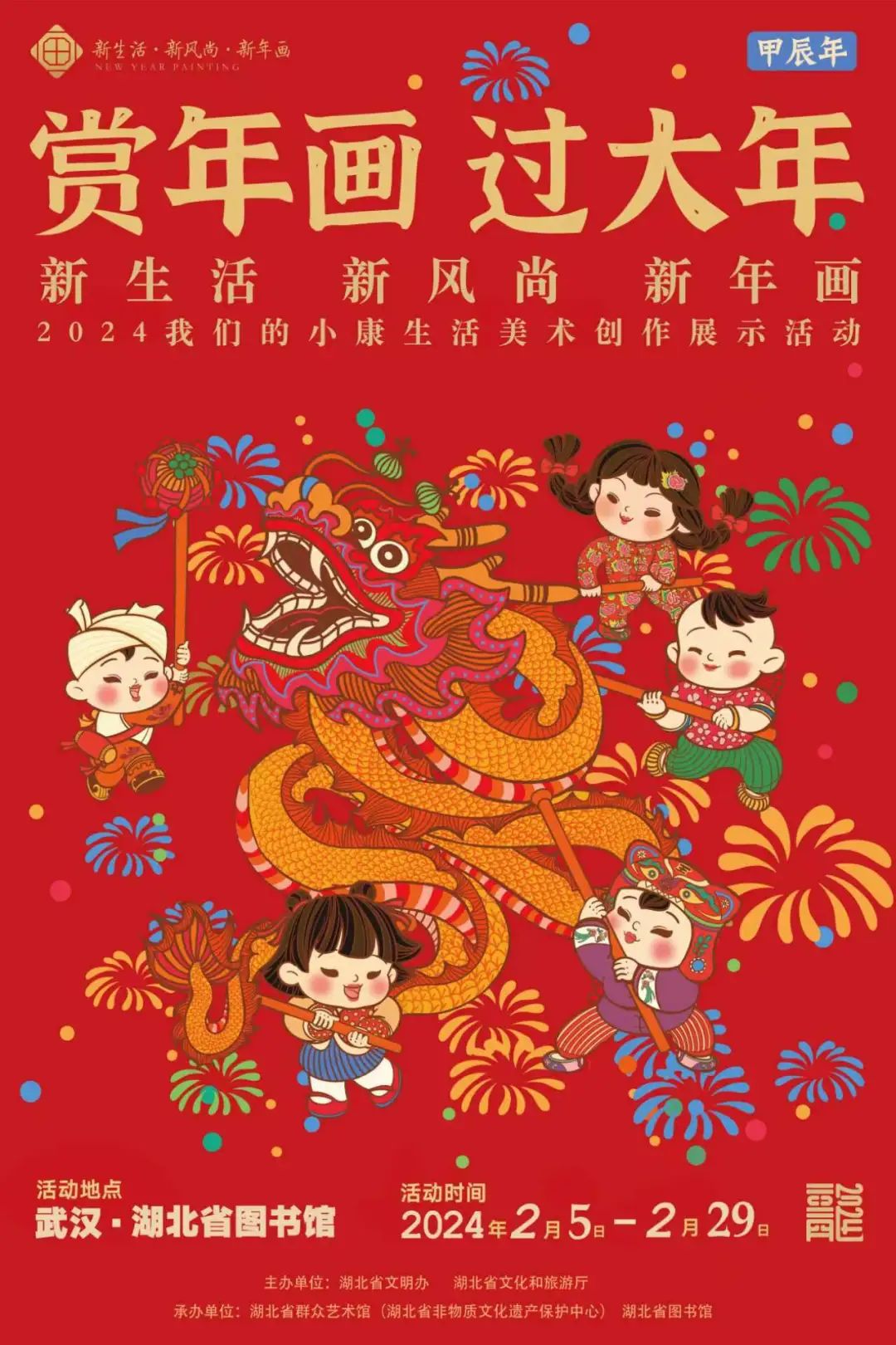 C7娱乐