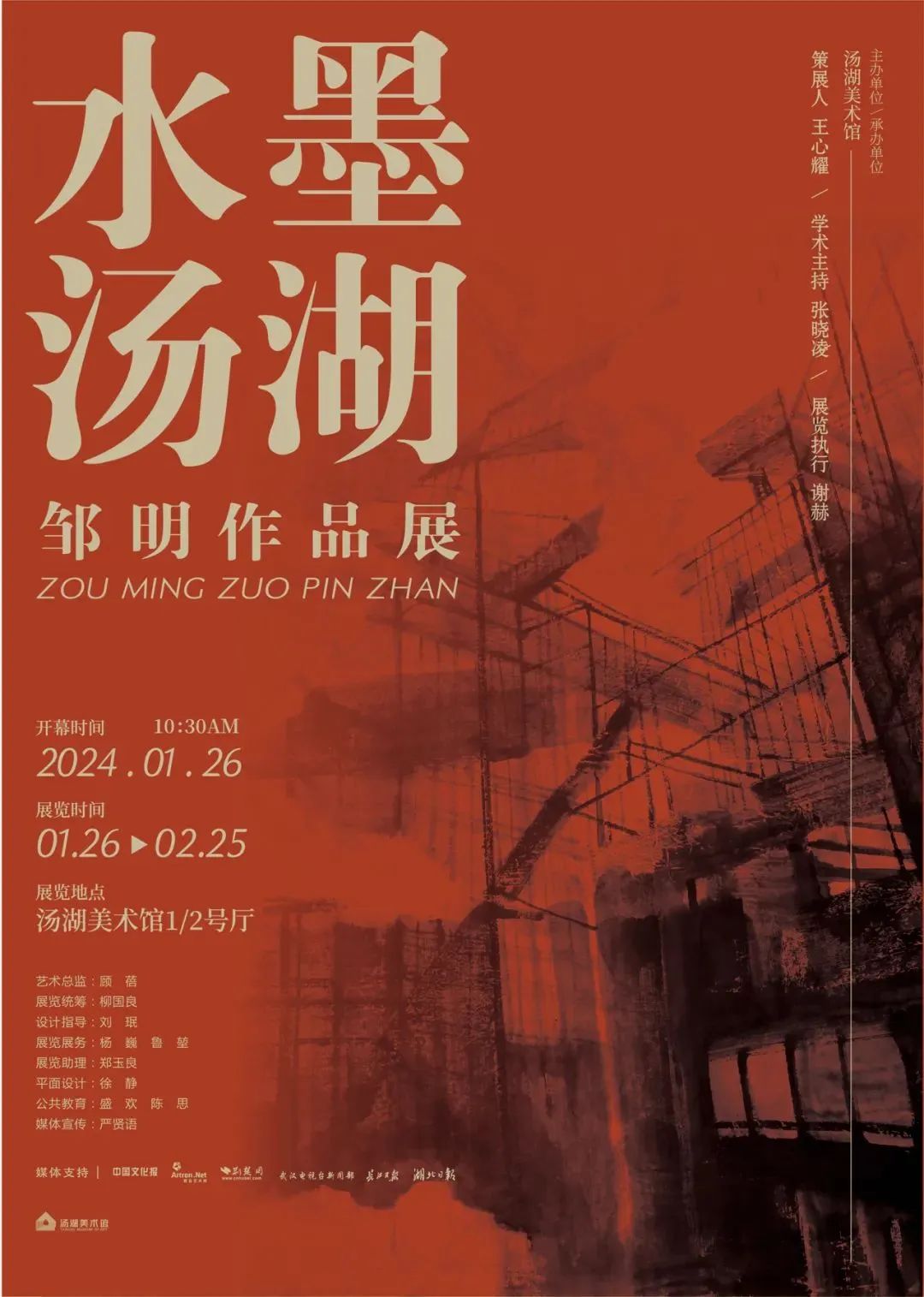 C7娱乐