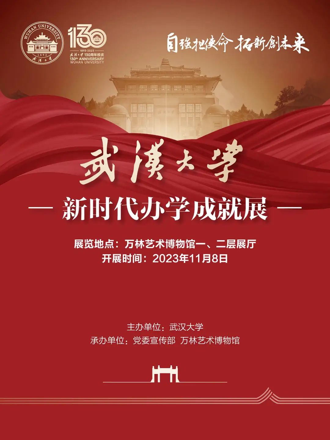 C7娱乐