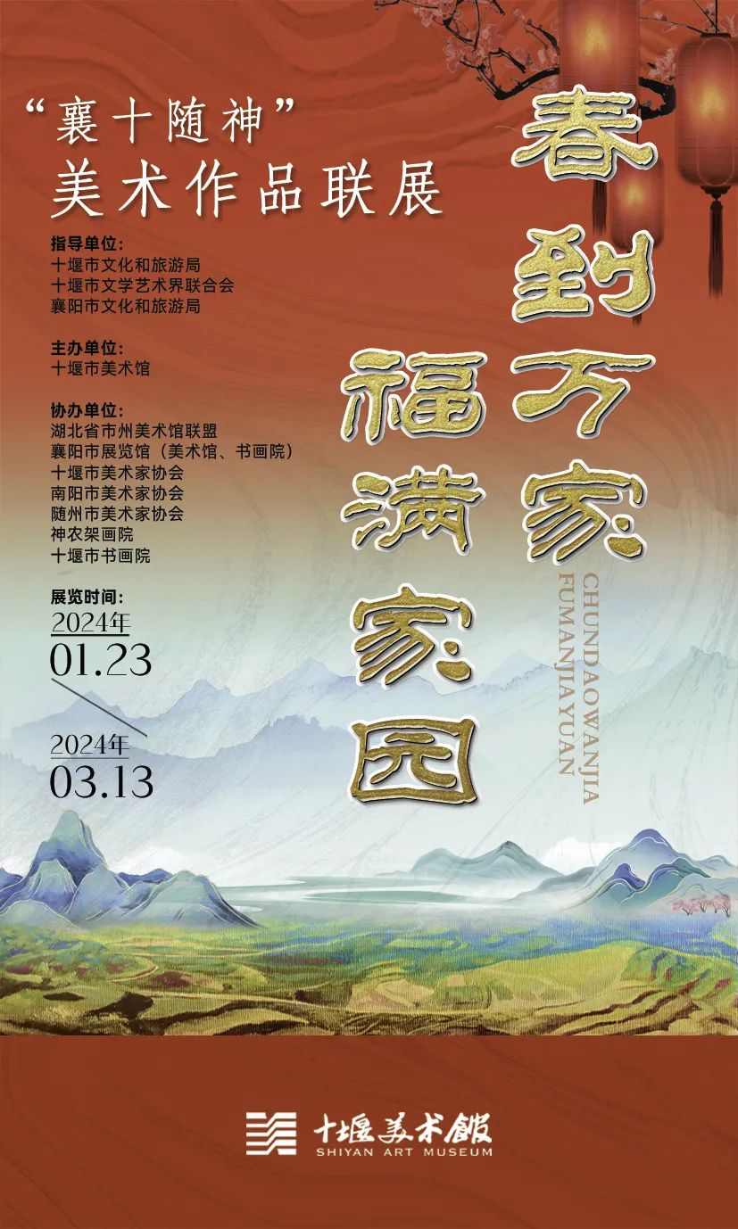 C7娱乐