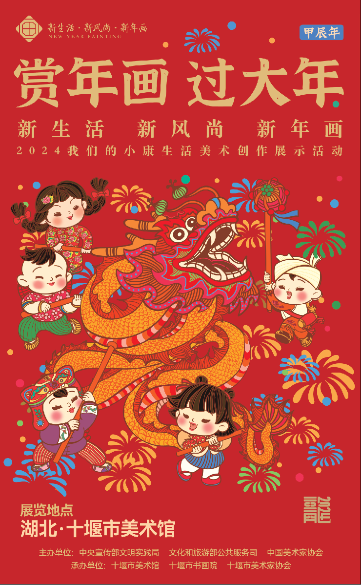 C7娱乐
