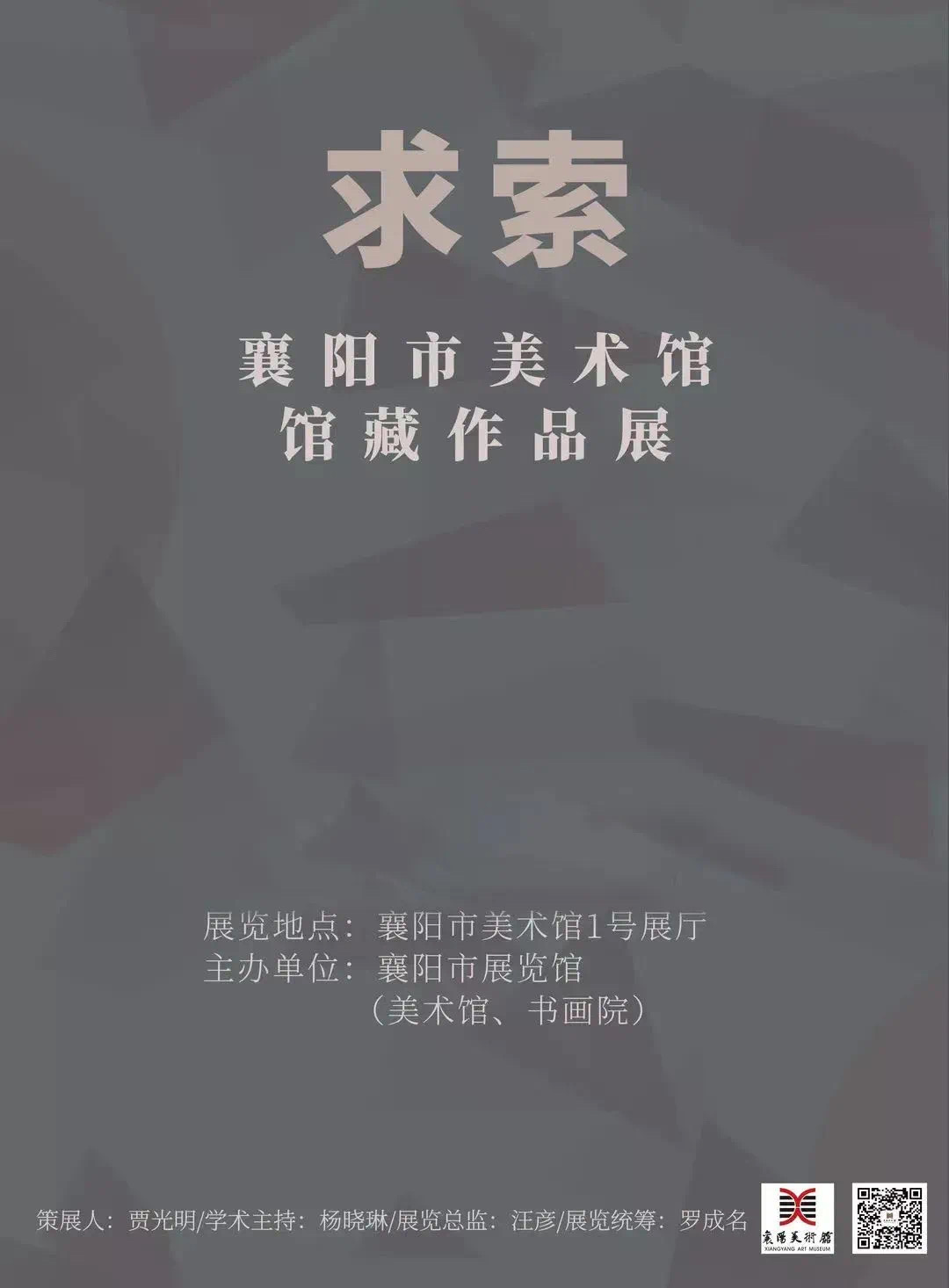 C7娱乐