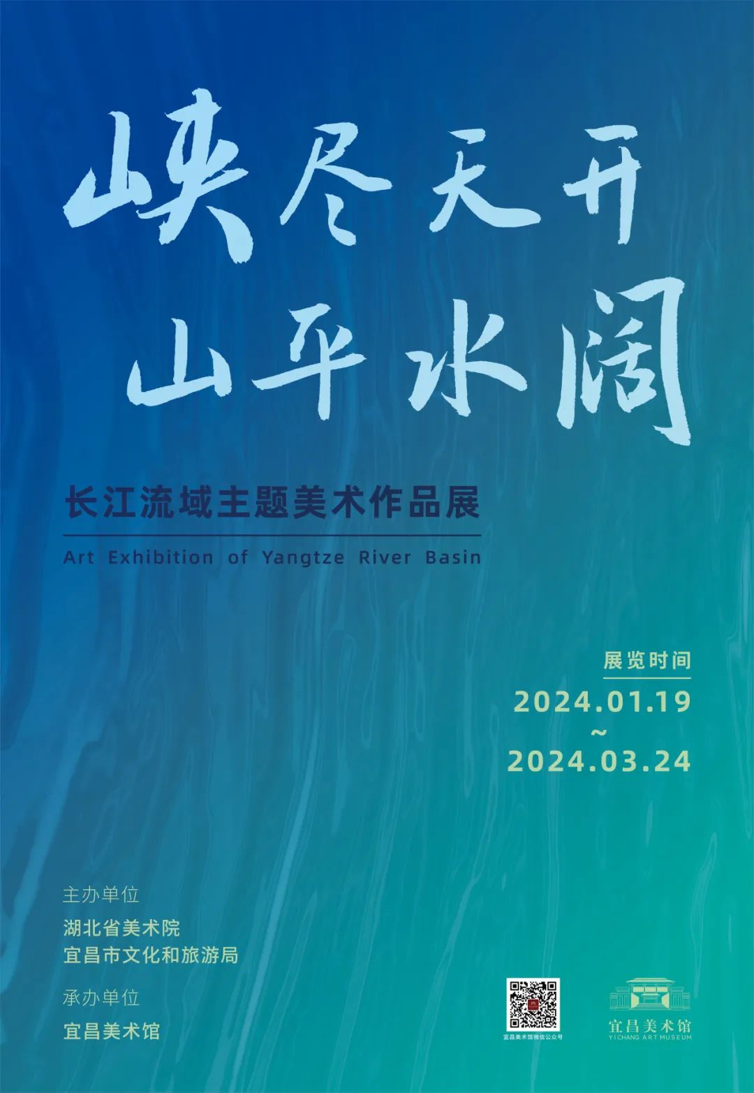 C7娱乐