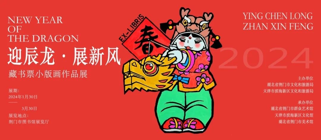 C7娱乐