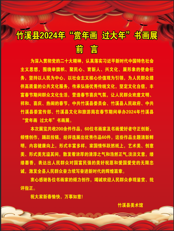 C7娱乐