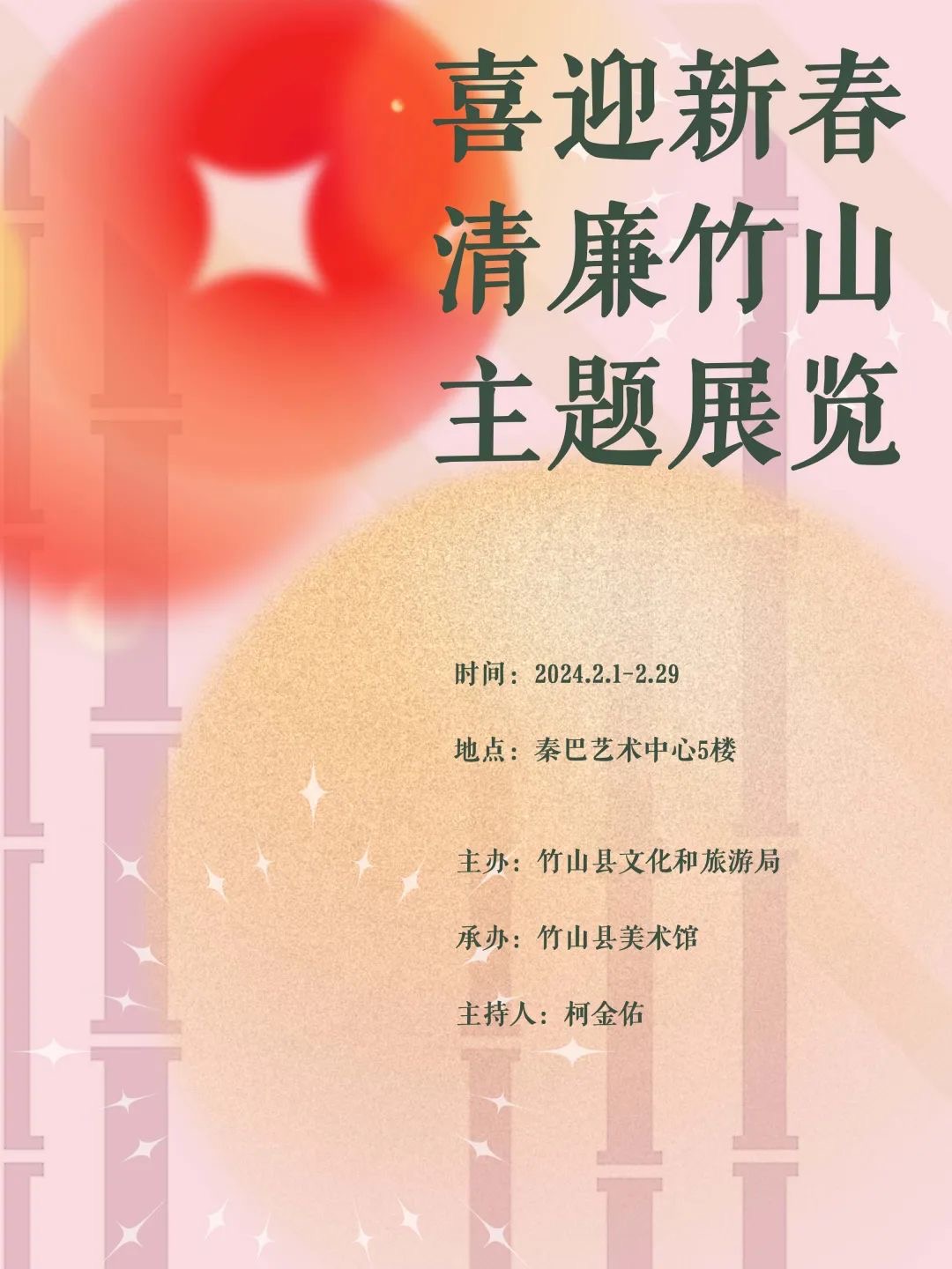 C7娱乐