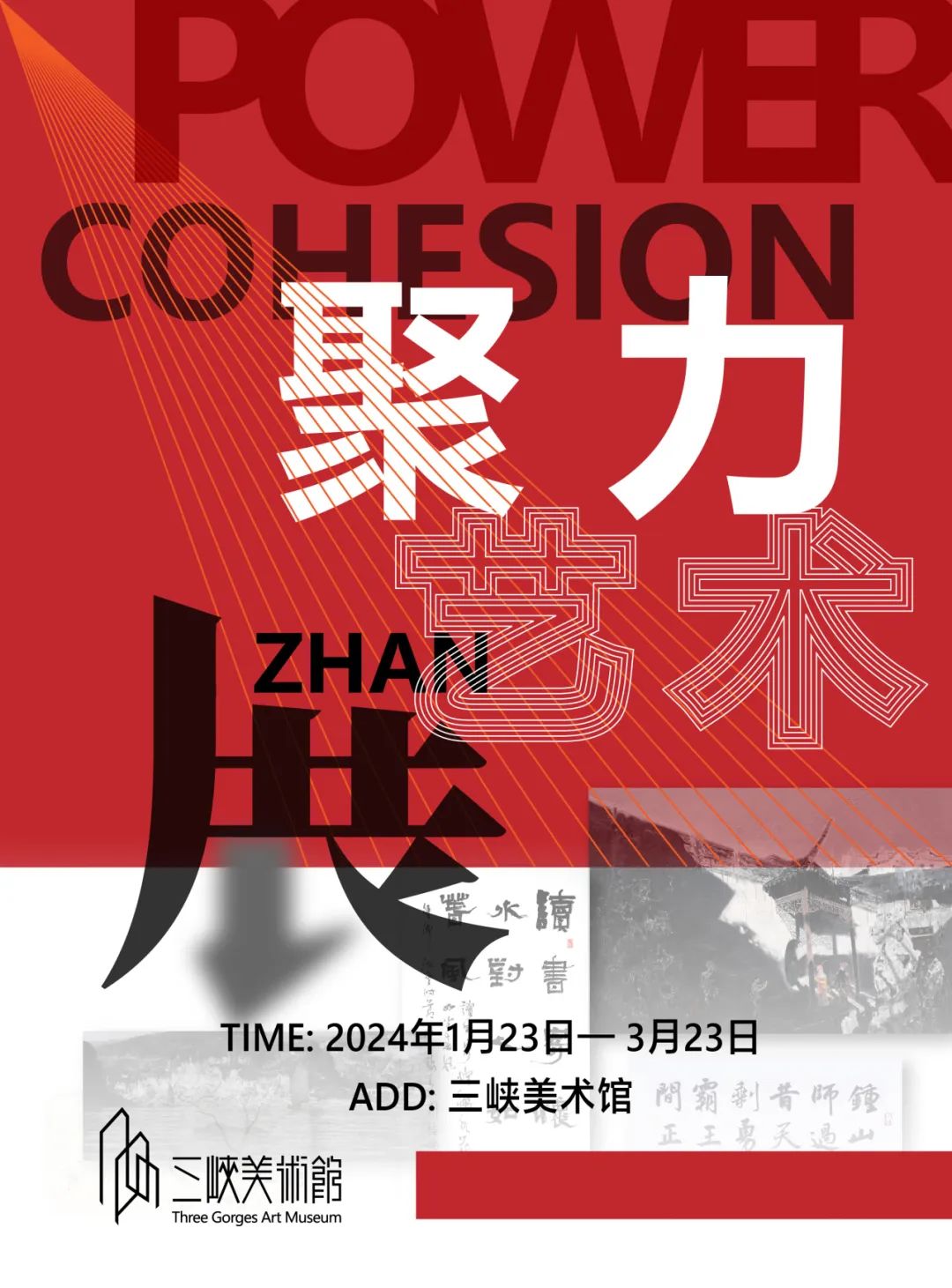 C7娱乐