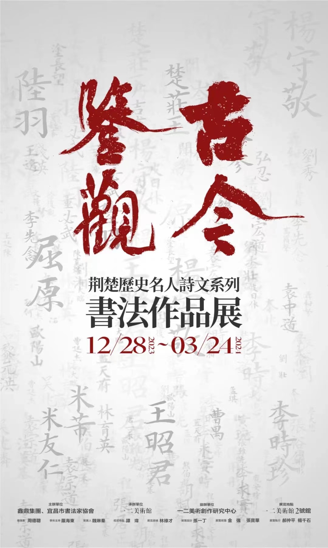 C7娱乐