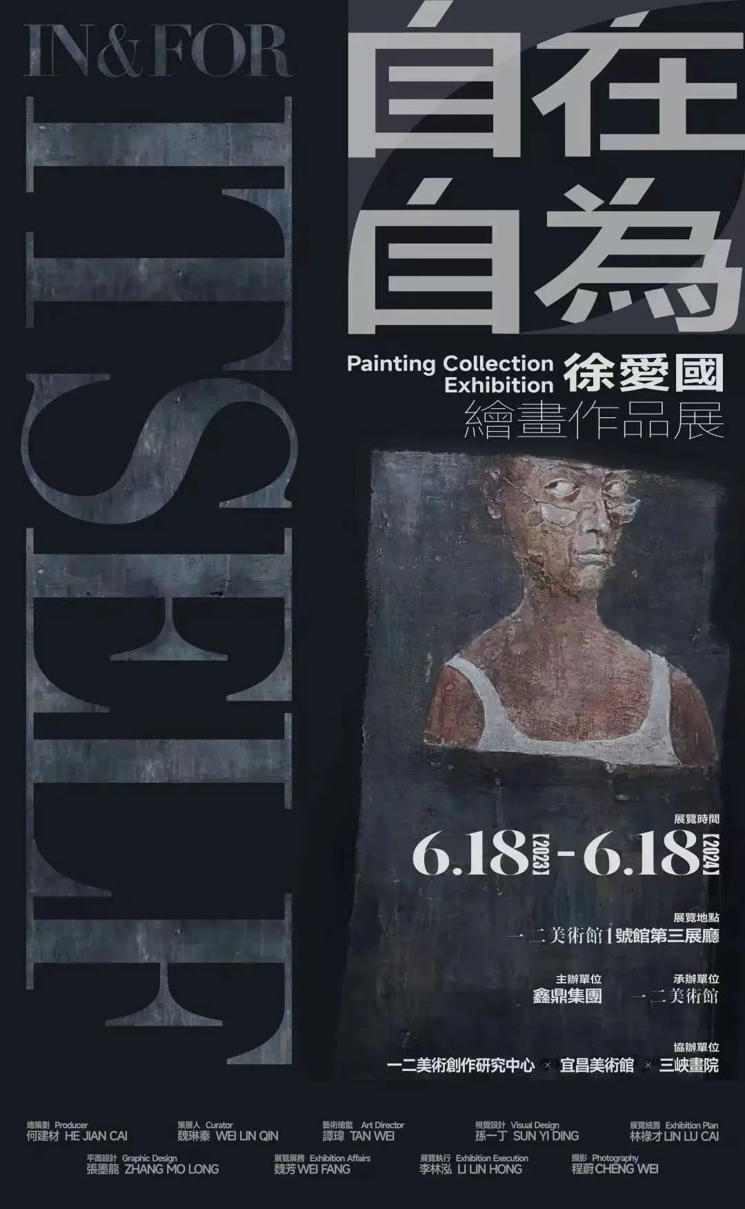 C7娱乐