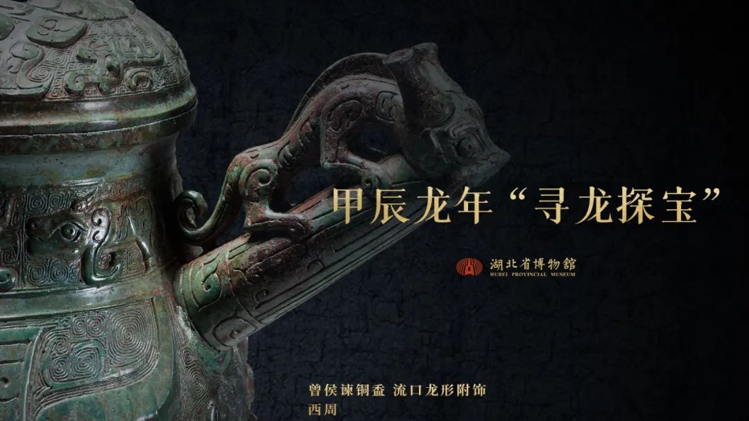 C7娱乐