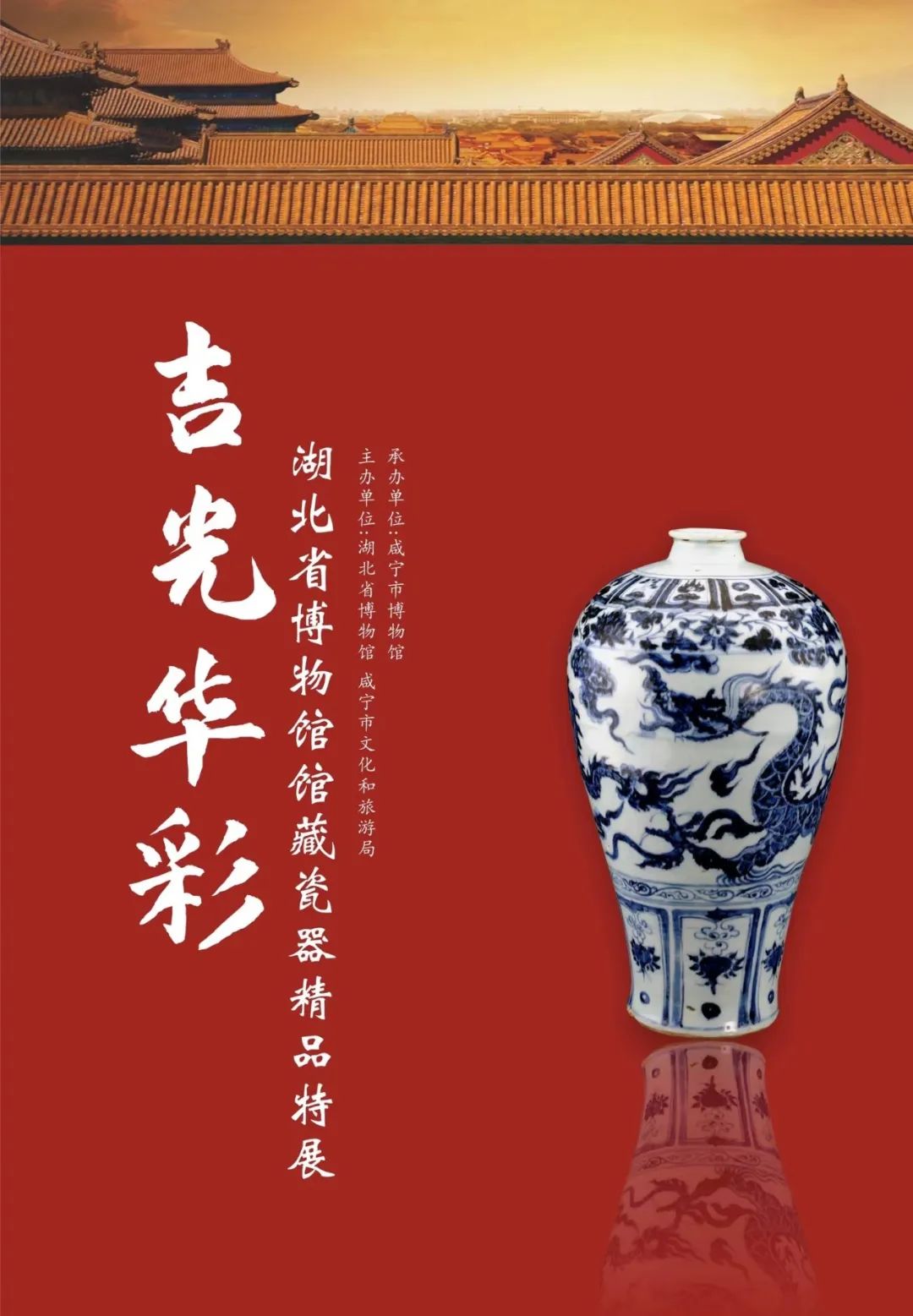 C7娱乐