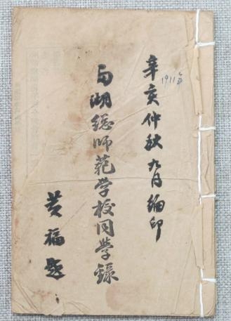 C7娱乐