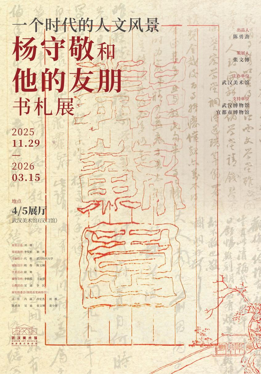 C7娱乐