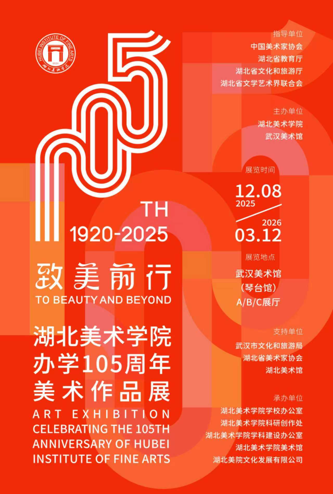 C7娱乐
