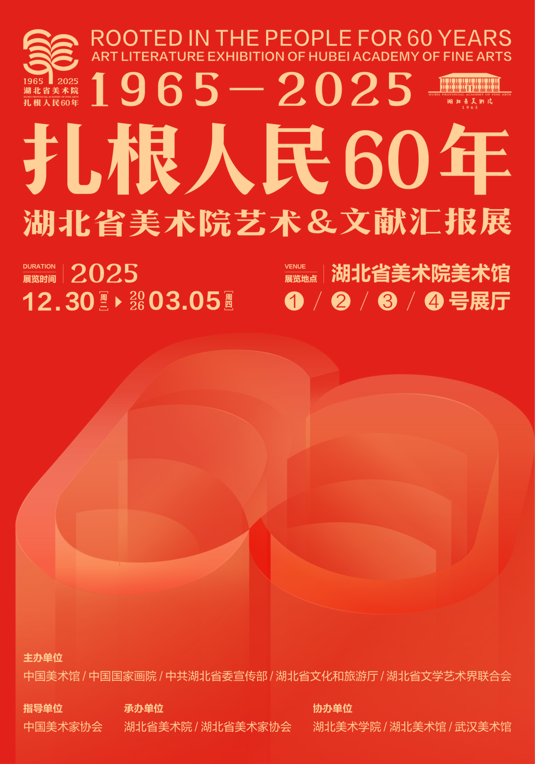 C7娱乐