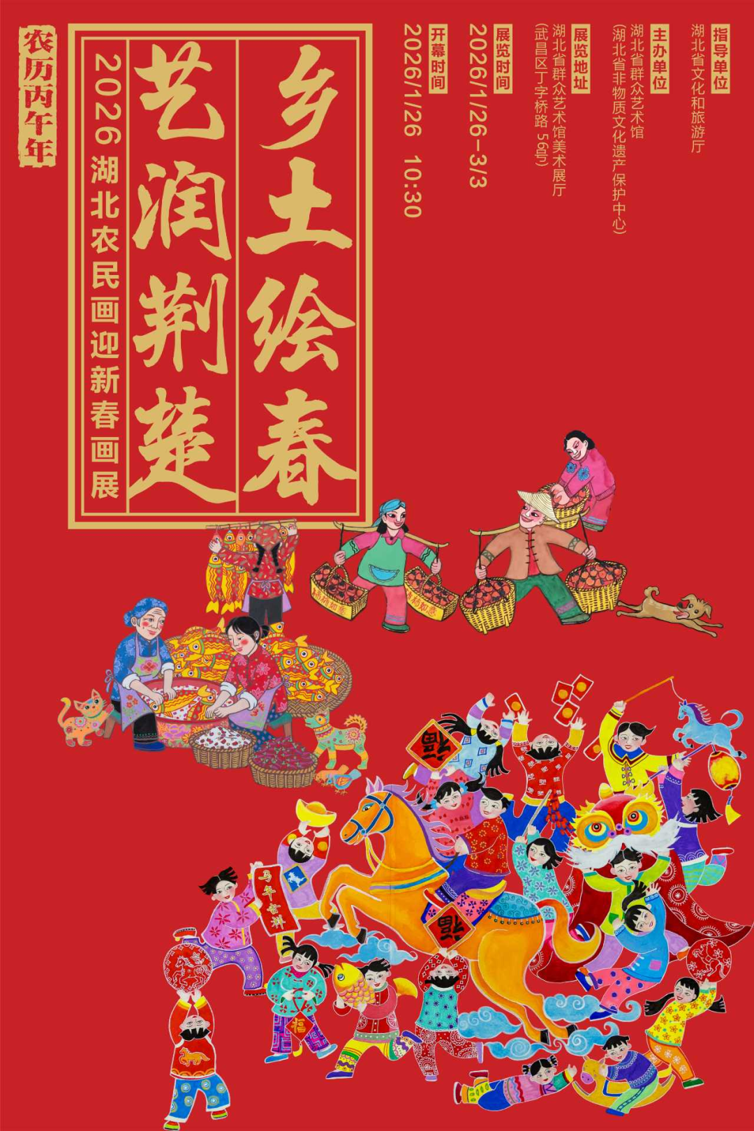 C7娱乐