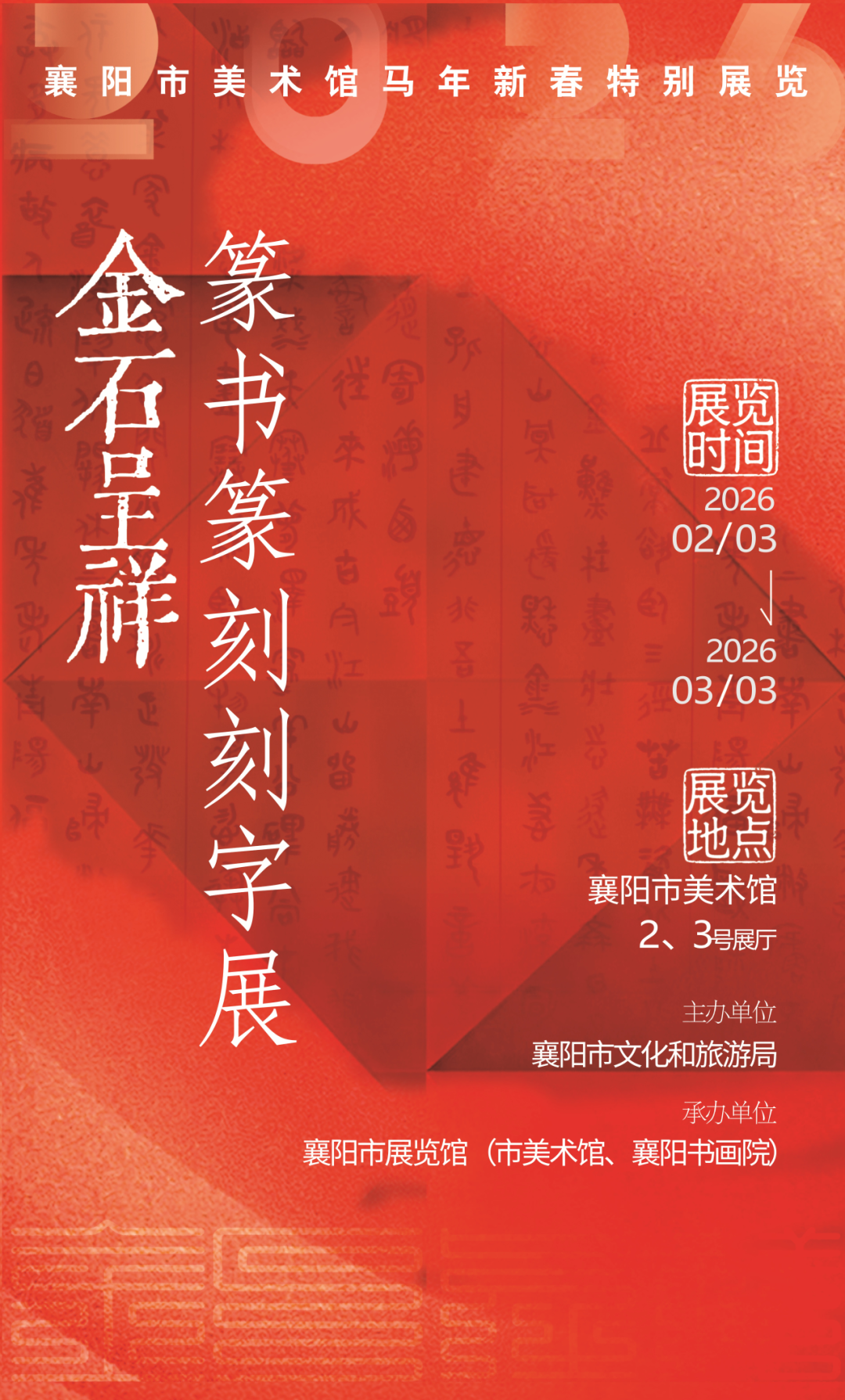 C7娱乐