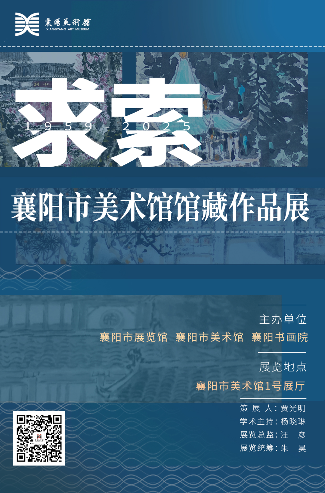 C7娱乐
