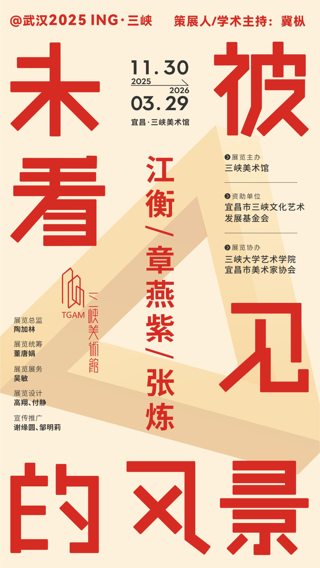 C7娱乐