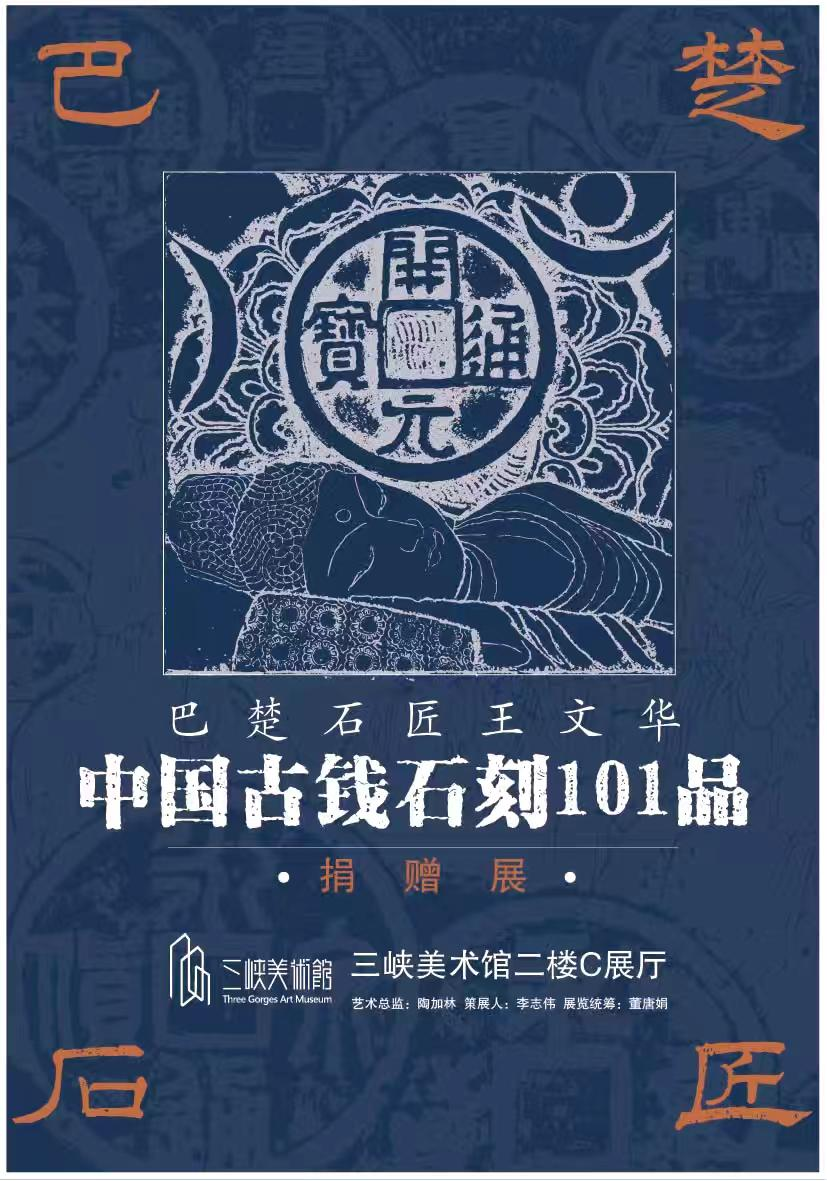 C7娱乐