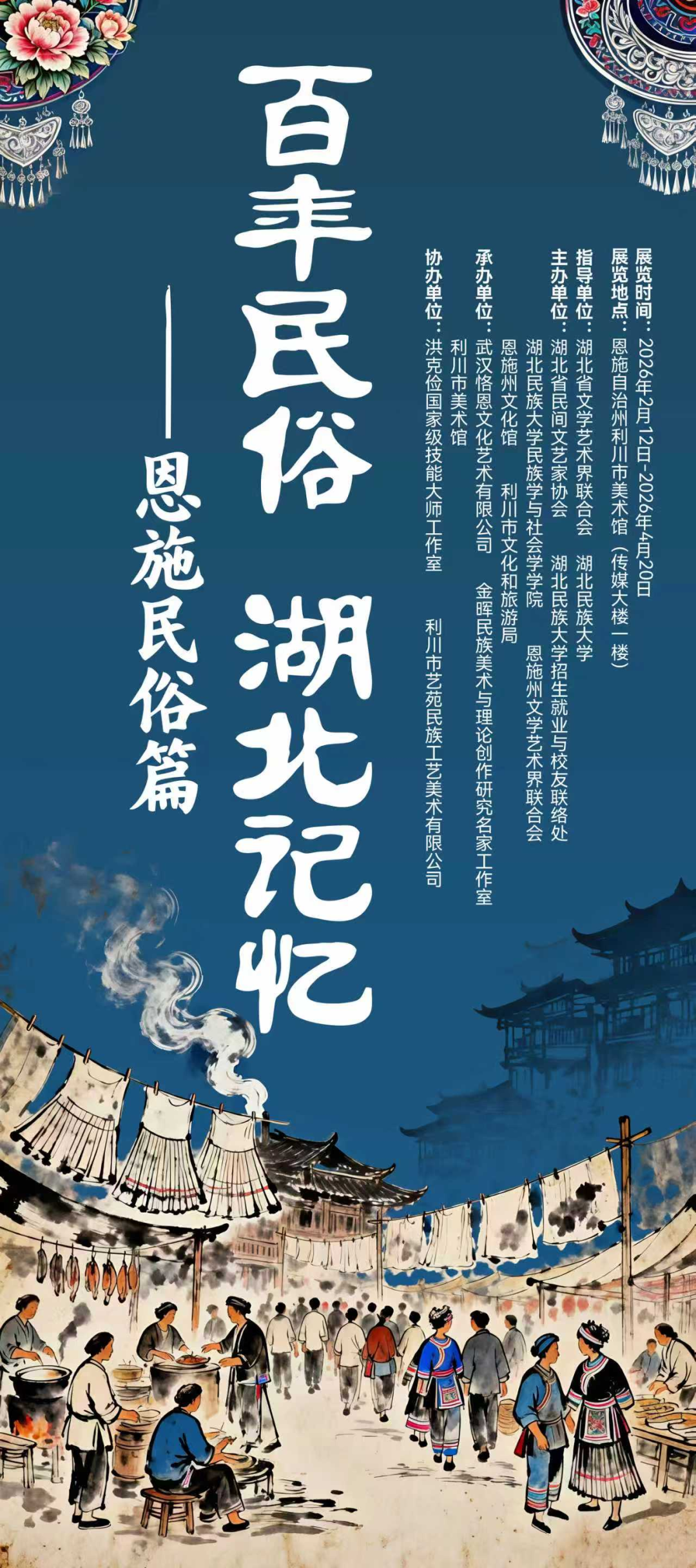 C7娱乐