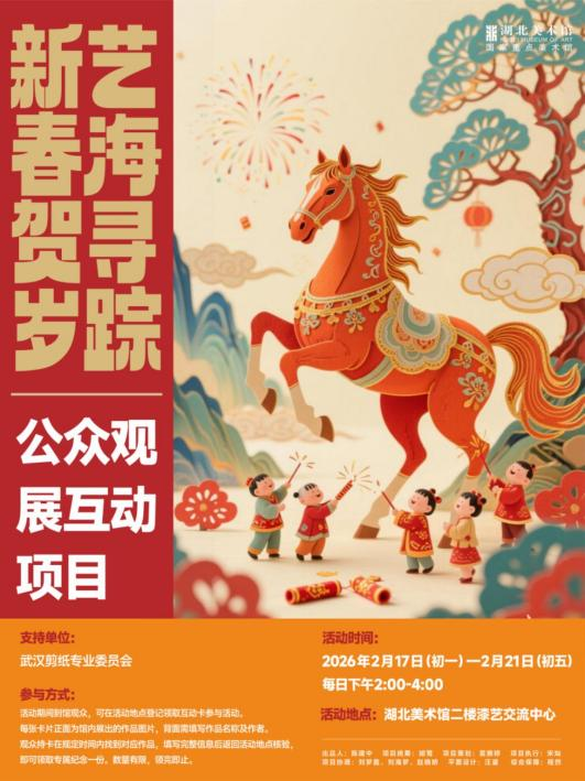 C7娱乐