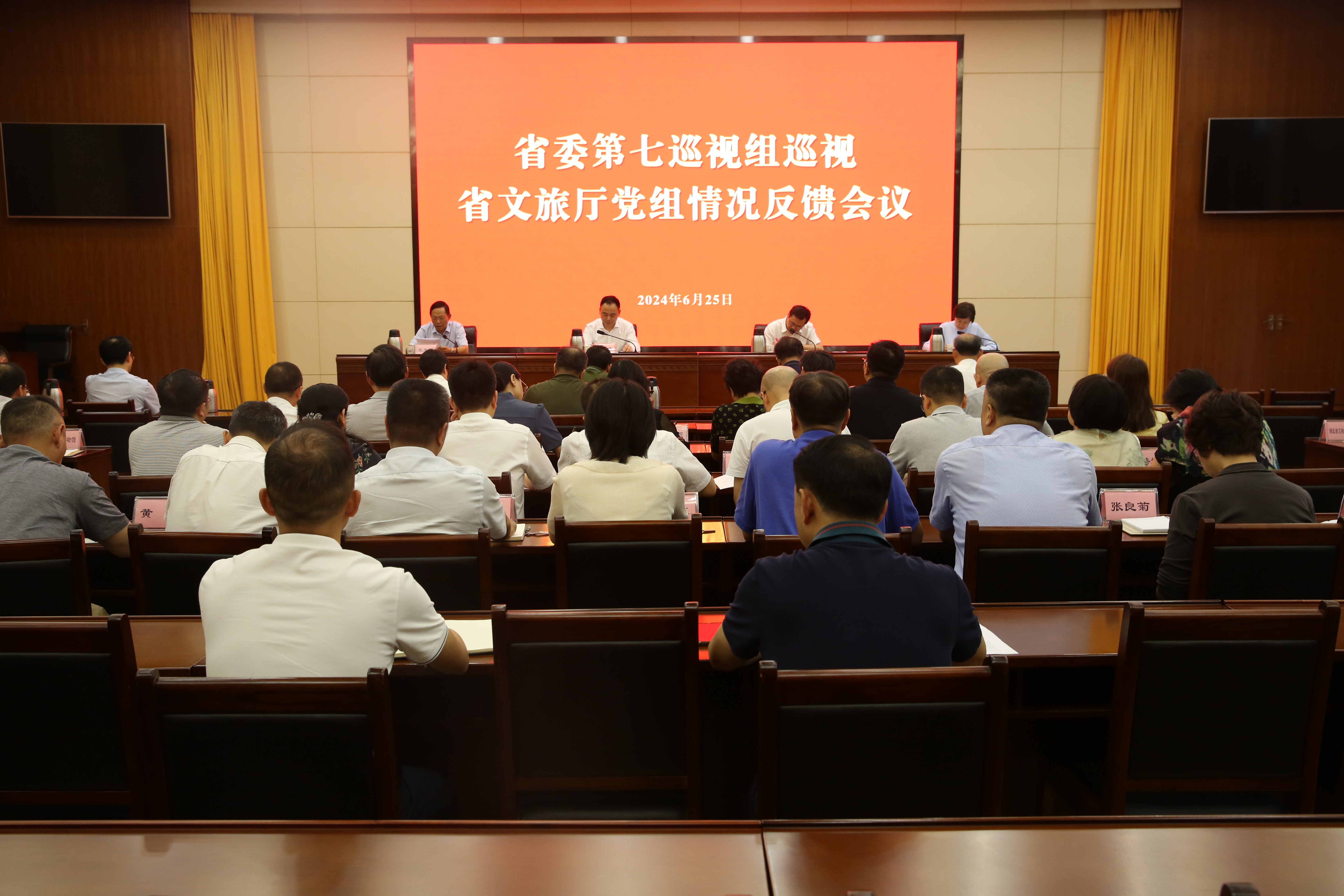 C7娱乐