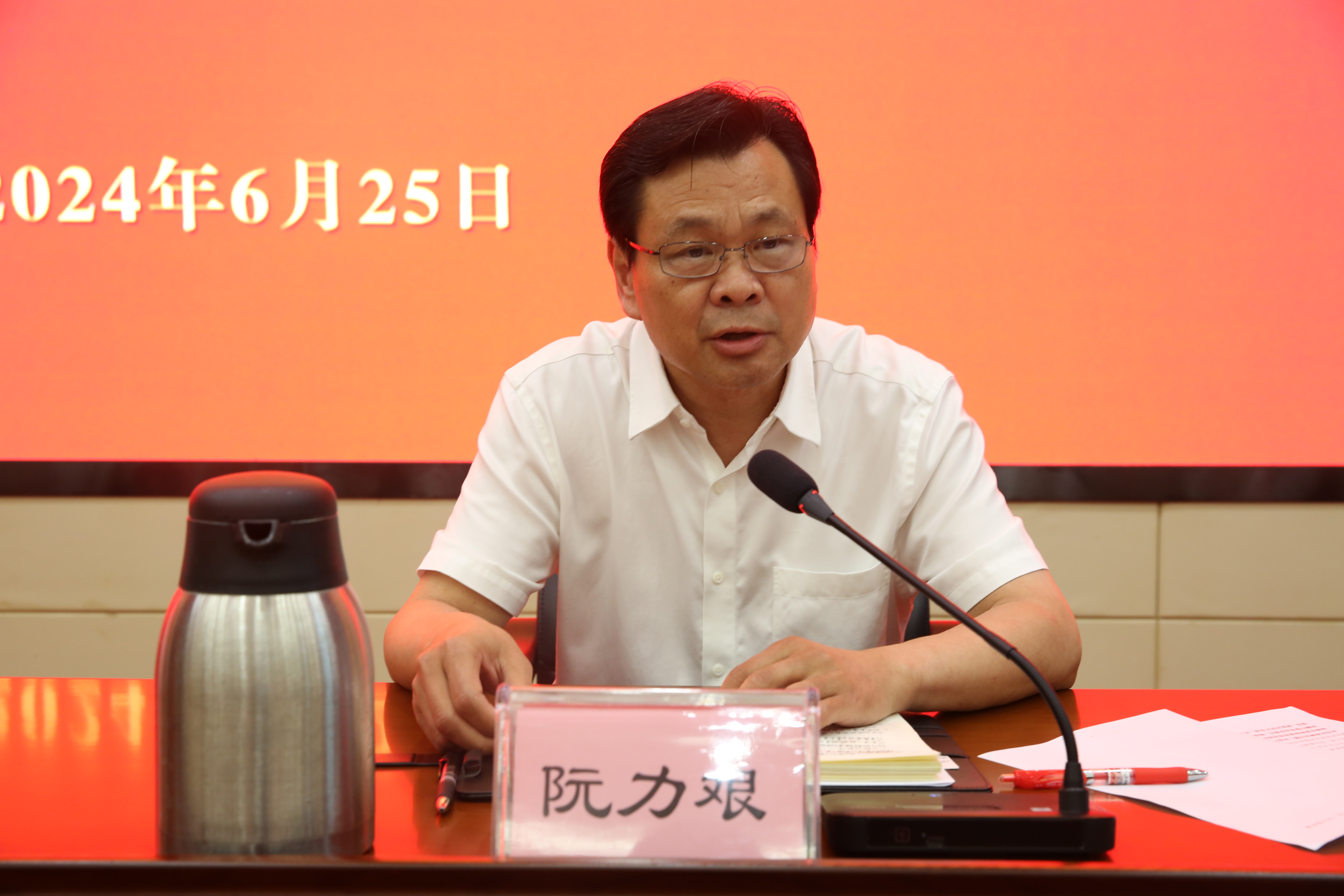 C7娱乐