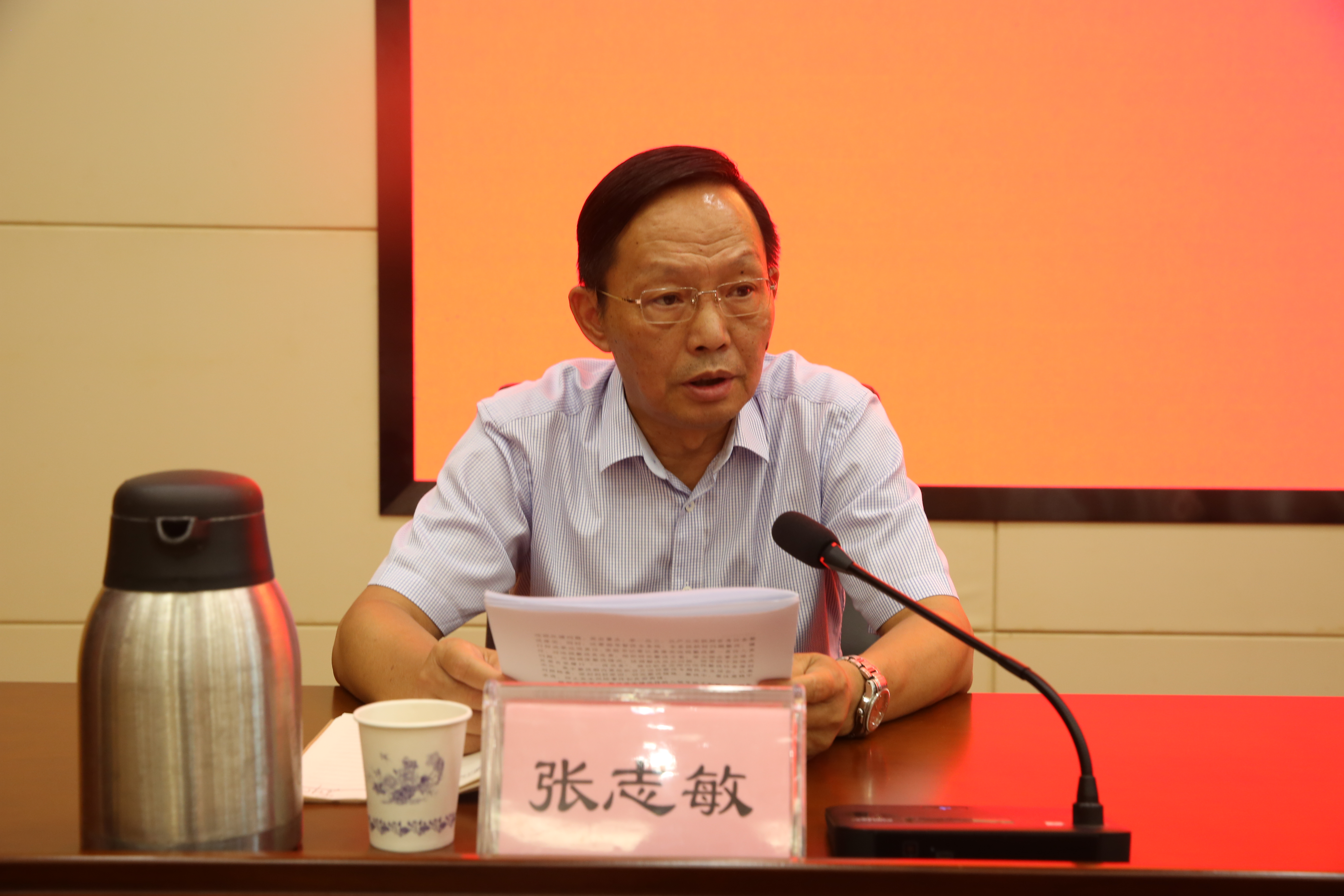 C7娱乐