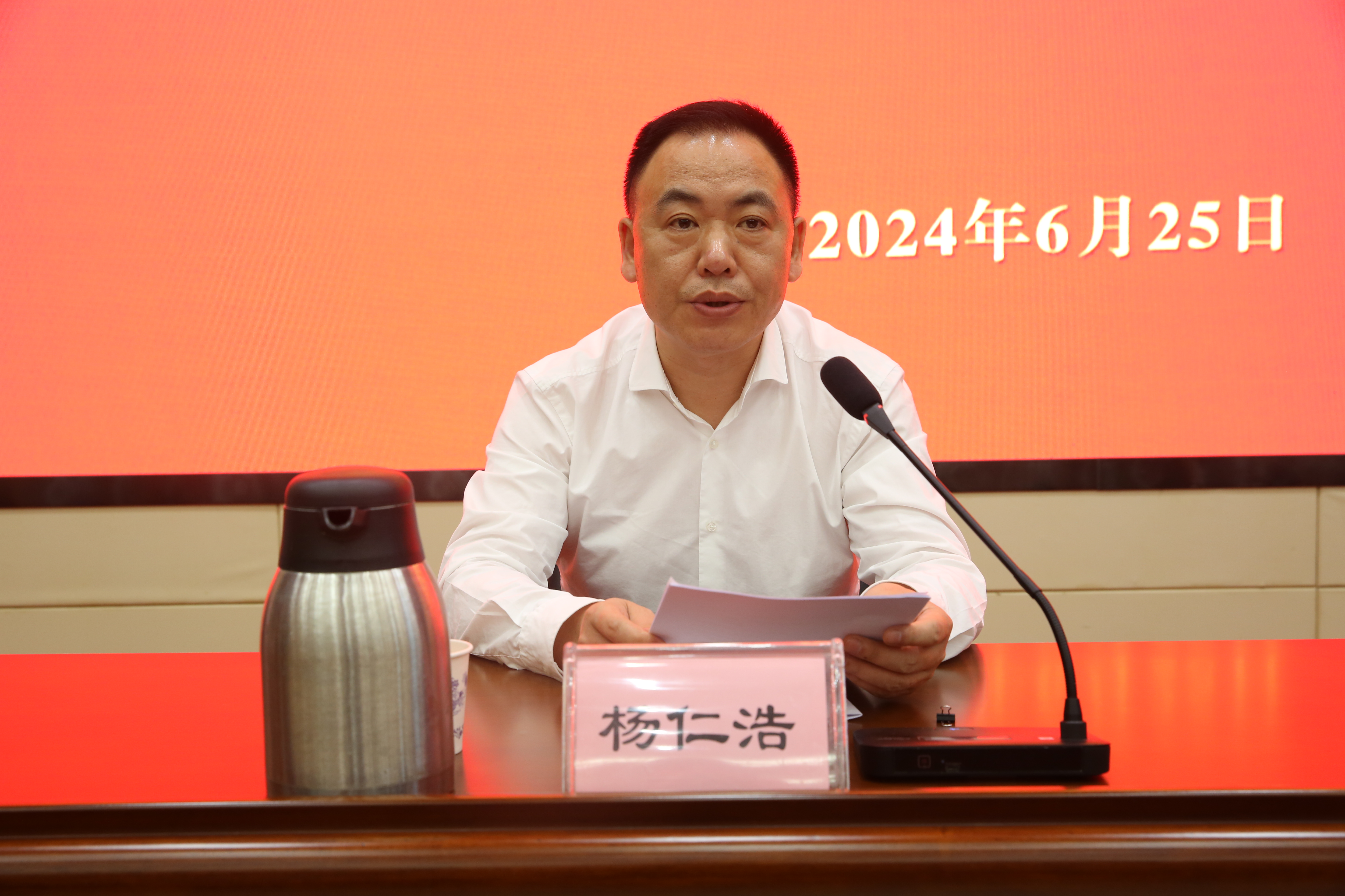 C7娱乐