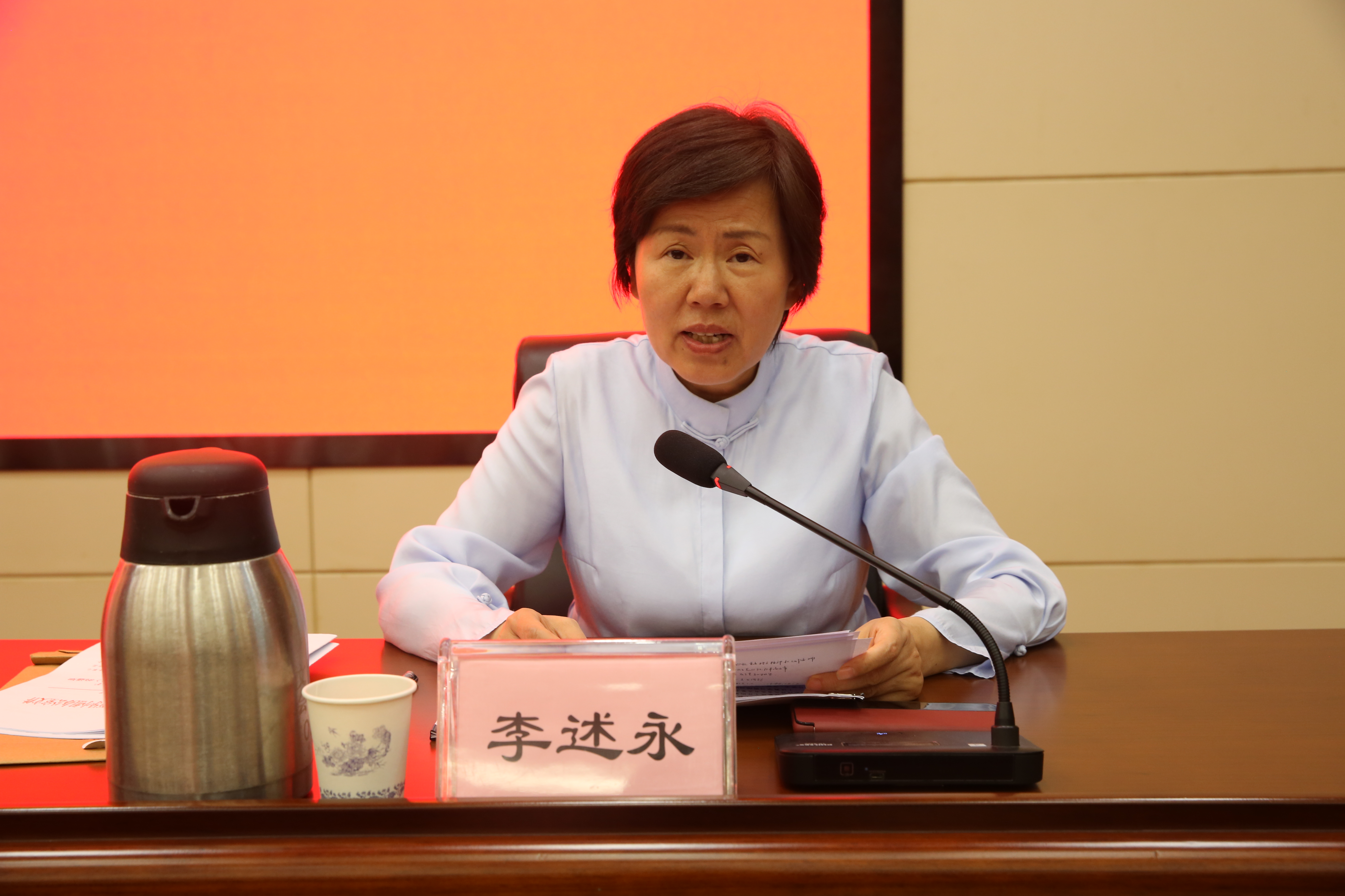 C7娱乐