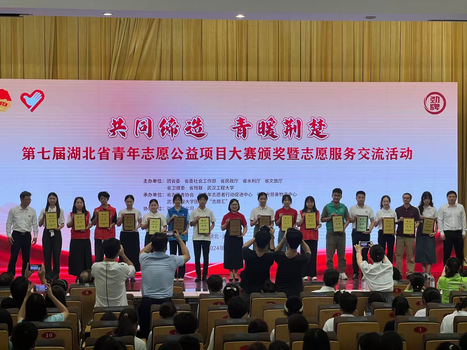 C7娱乐