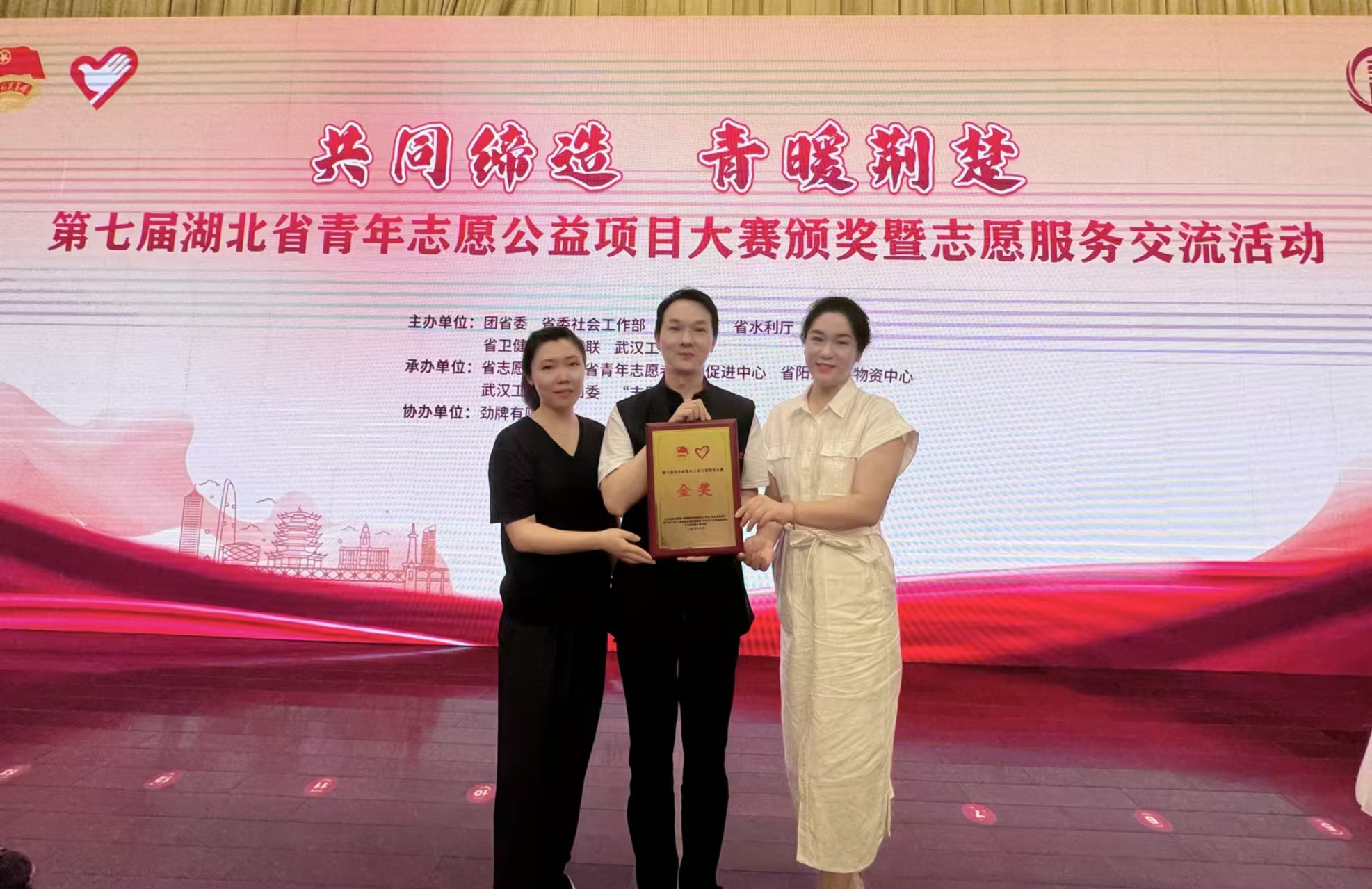 C7娱乐