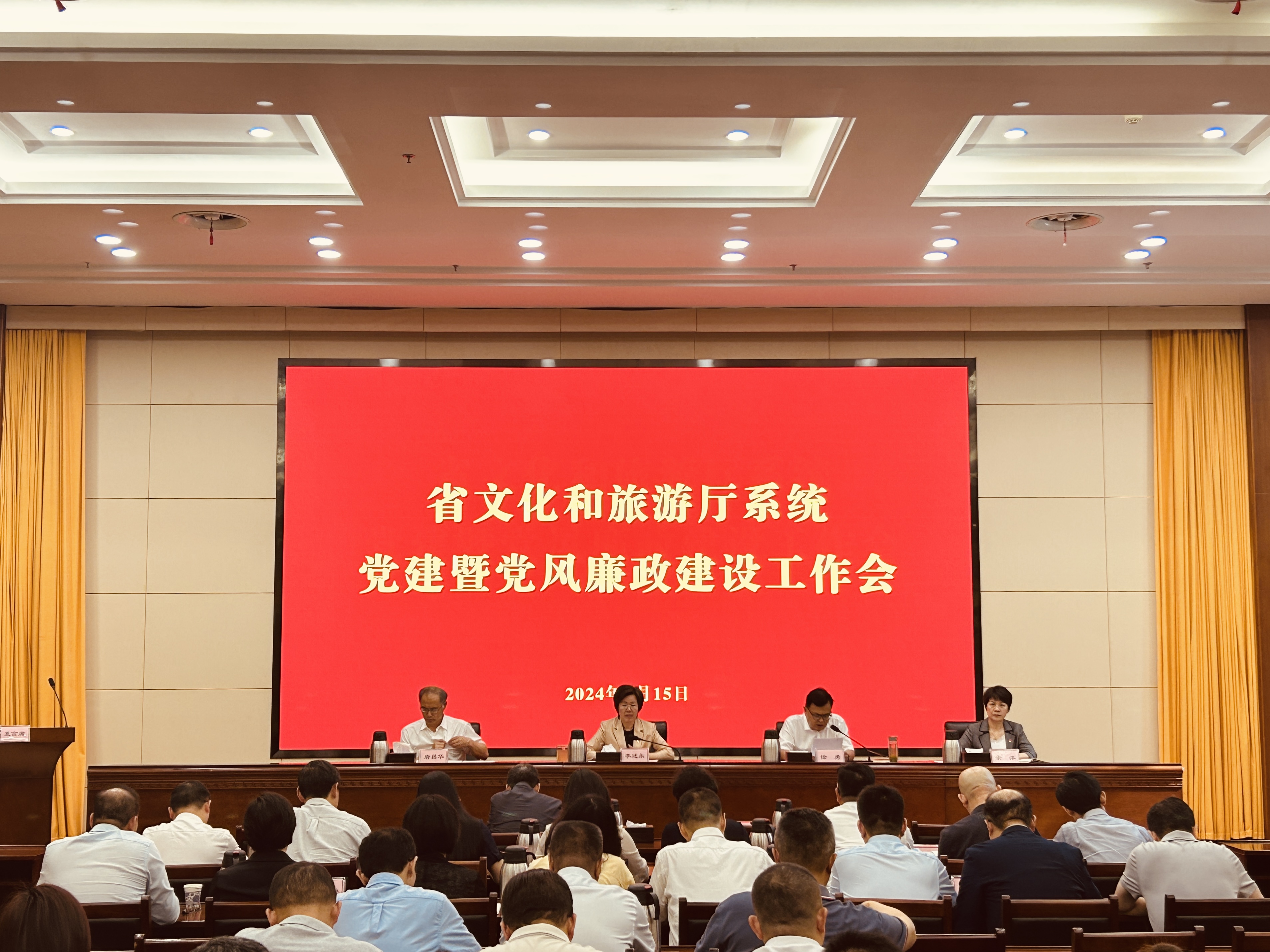 C7娱乐