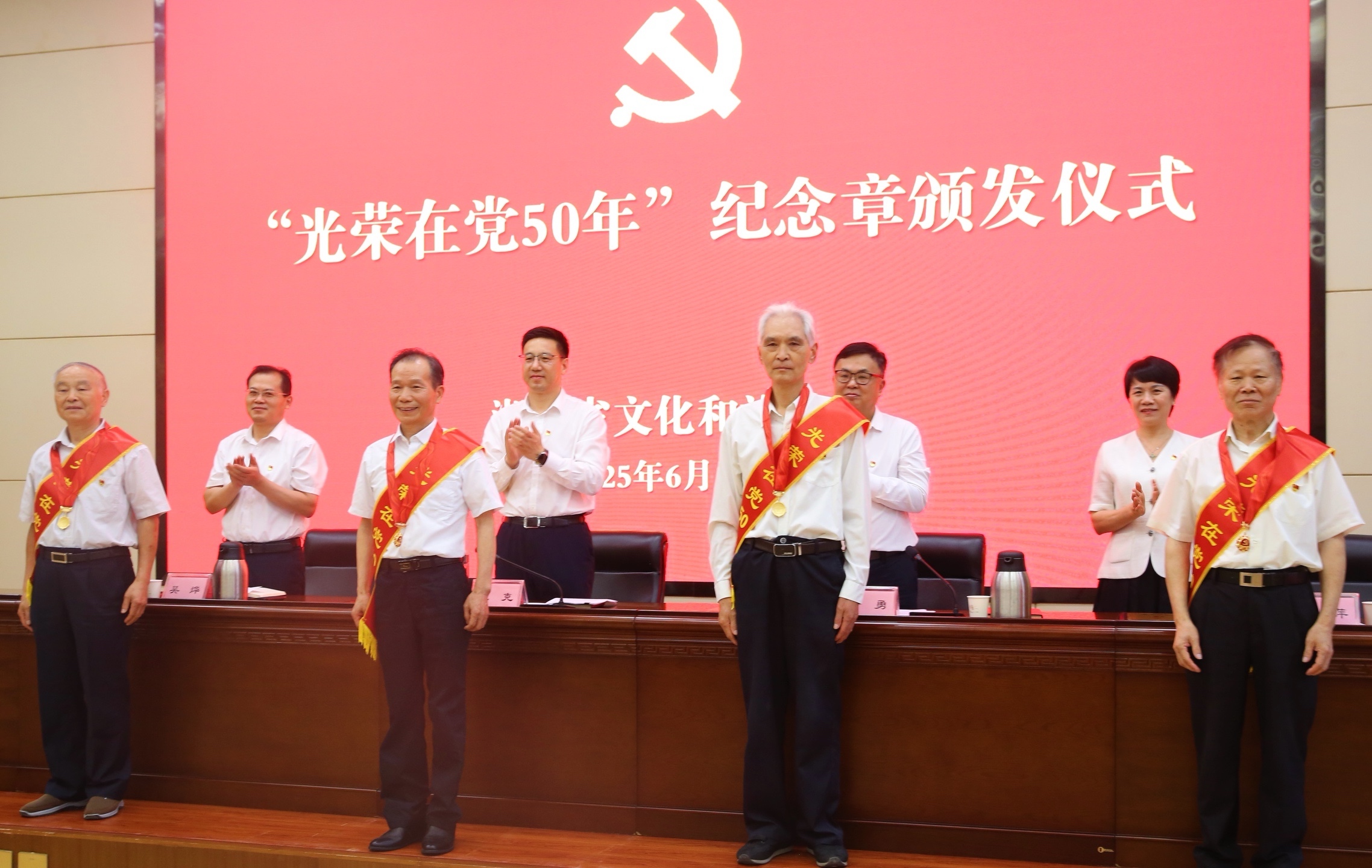 C7娱乐