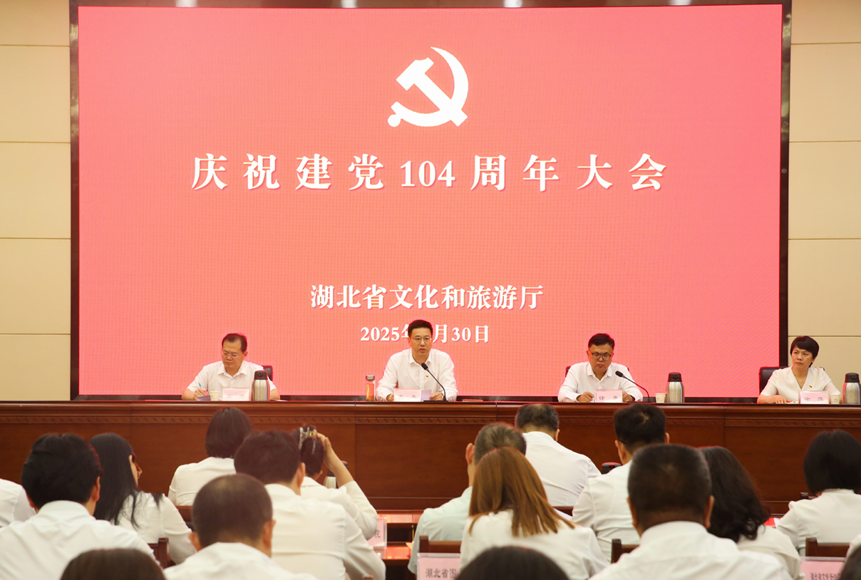 C7娱乐