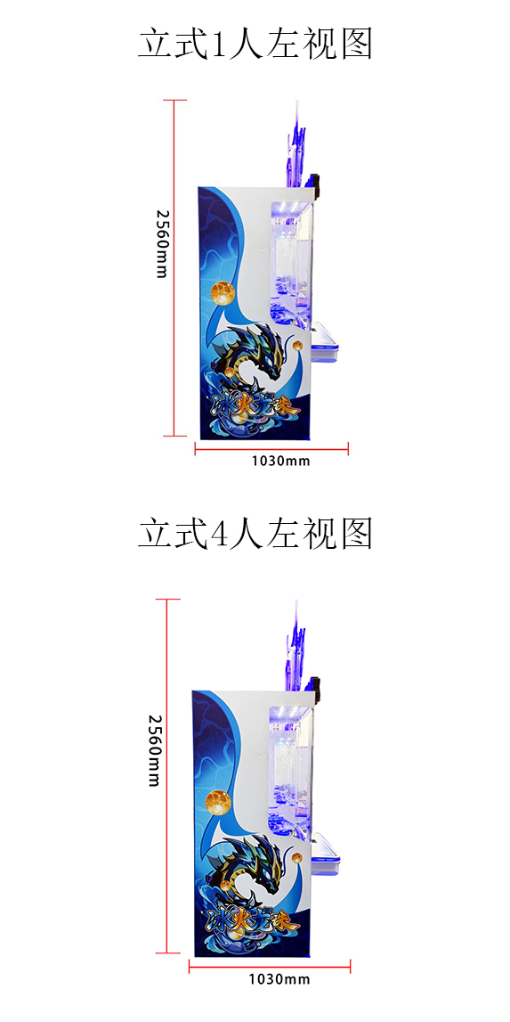 C7娱乐