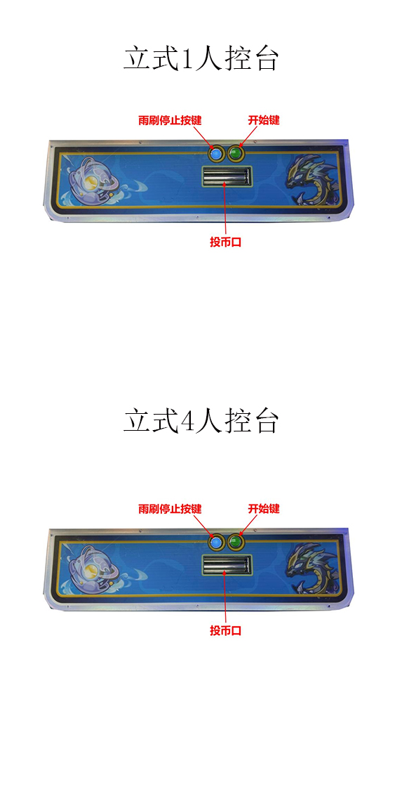 C7娱乐