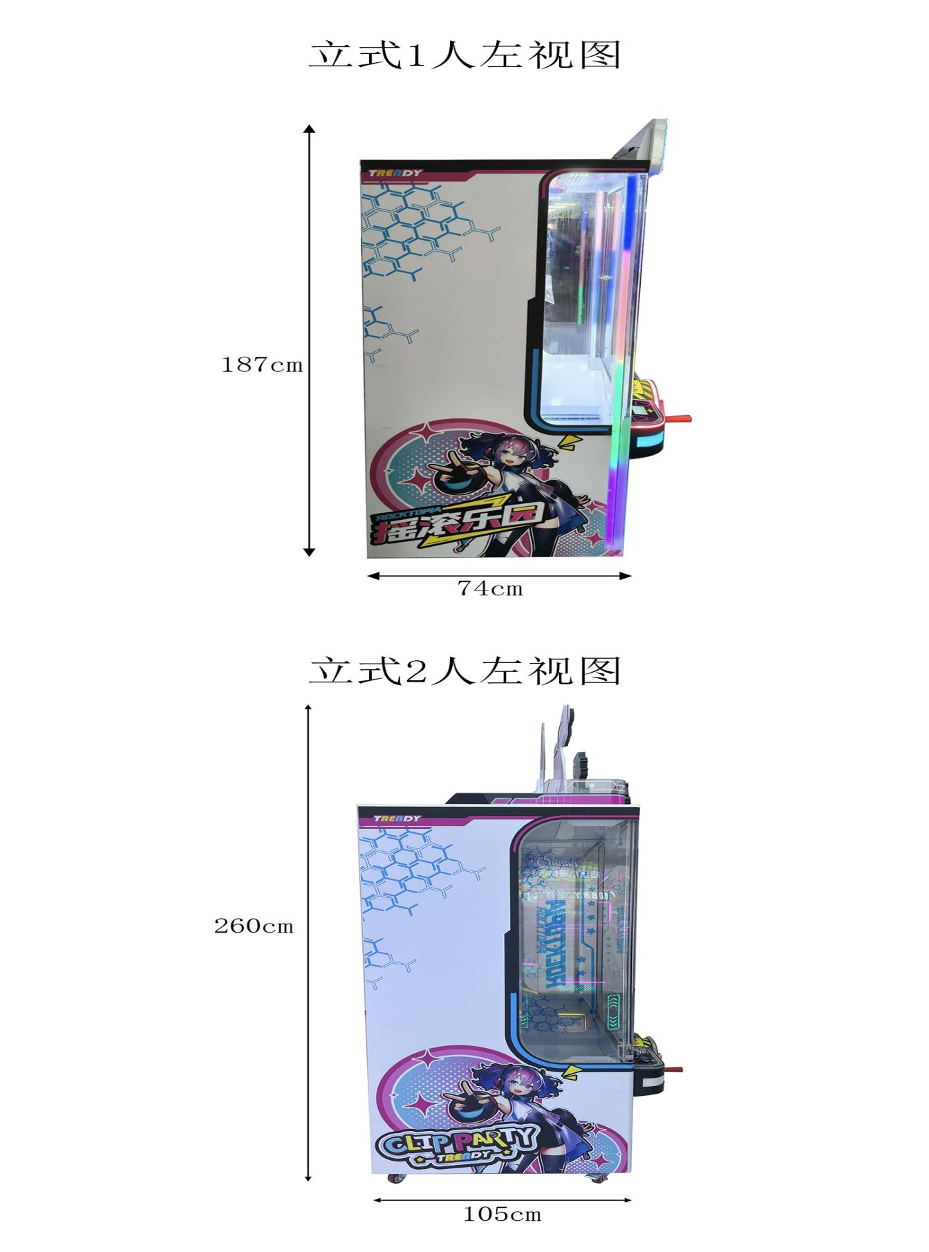 C7娱乐