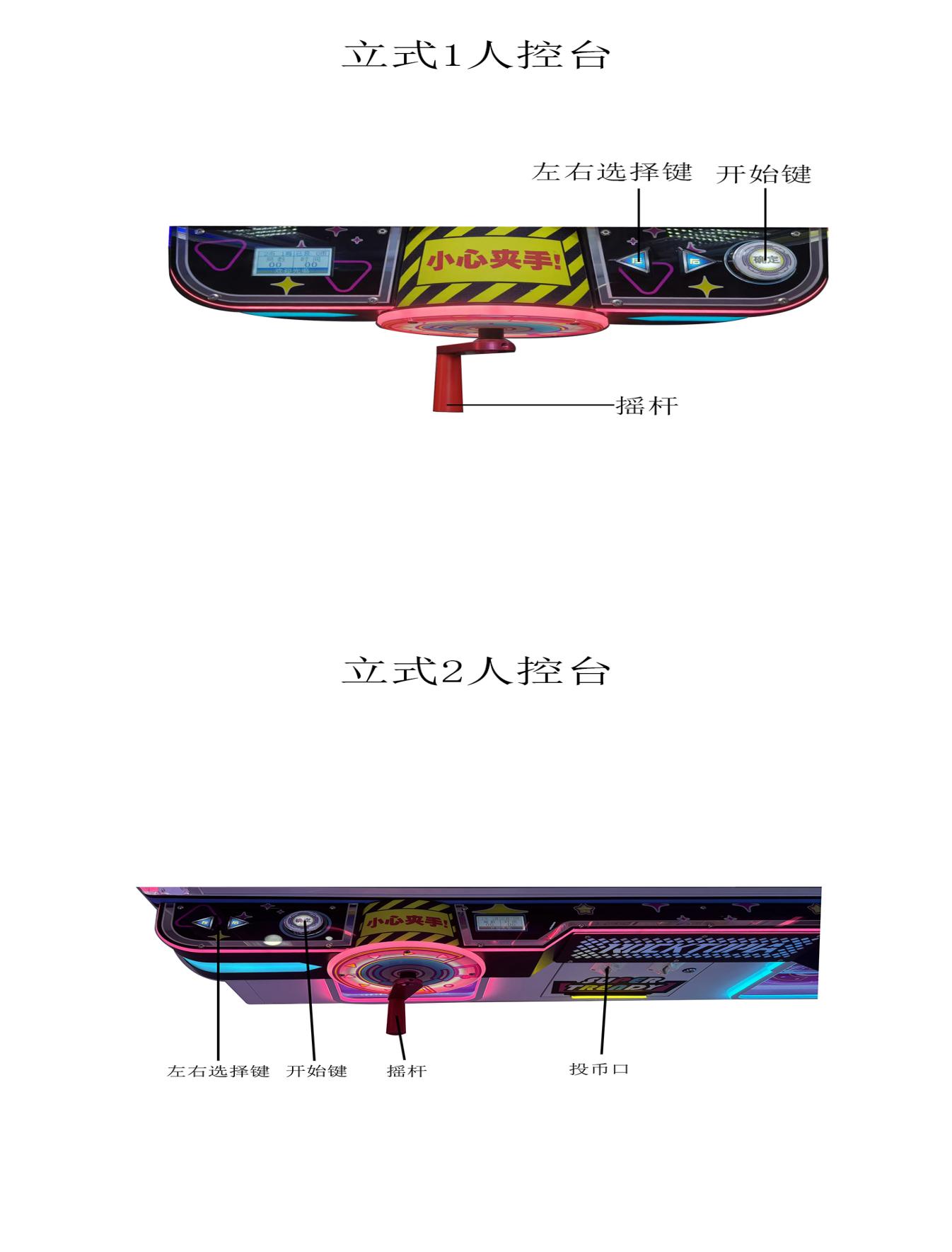 C7娱乐
